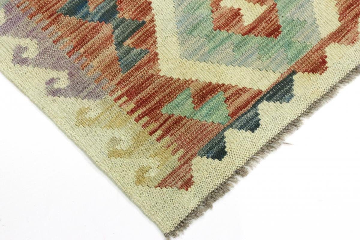mm Afghan Orientteppich 103x145 rechteckig, Trading, 3 Handgewebter Orientteppich, Kelim Moderner Höhe: Heritage Nain