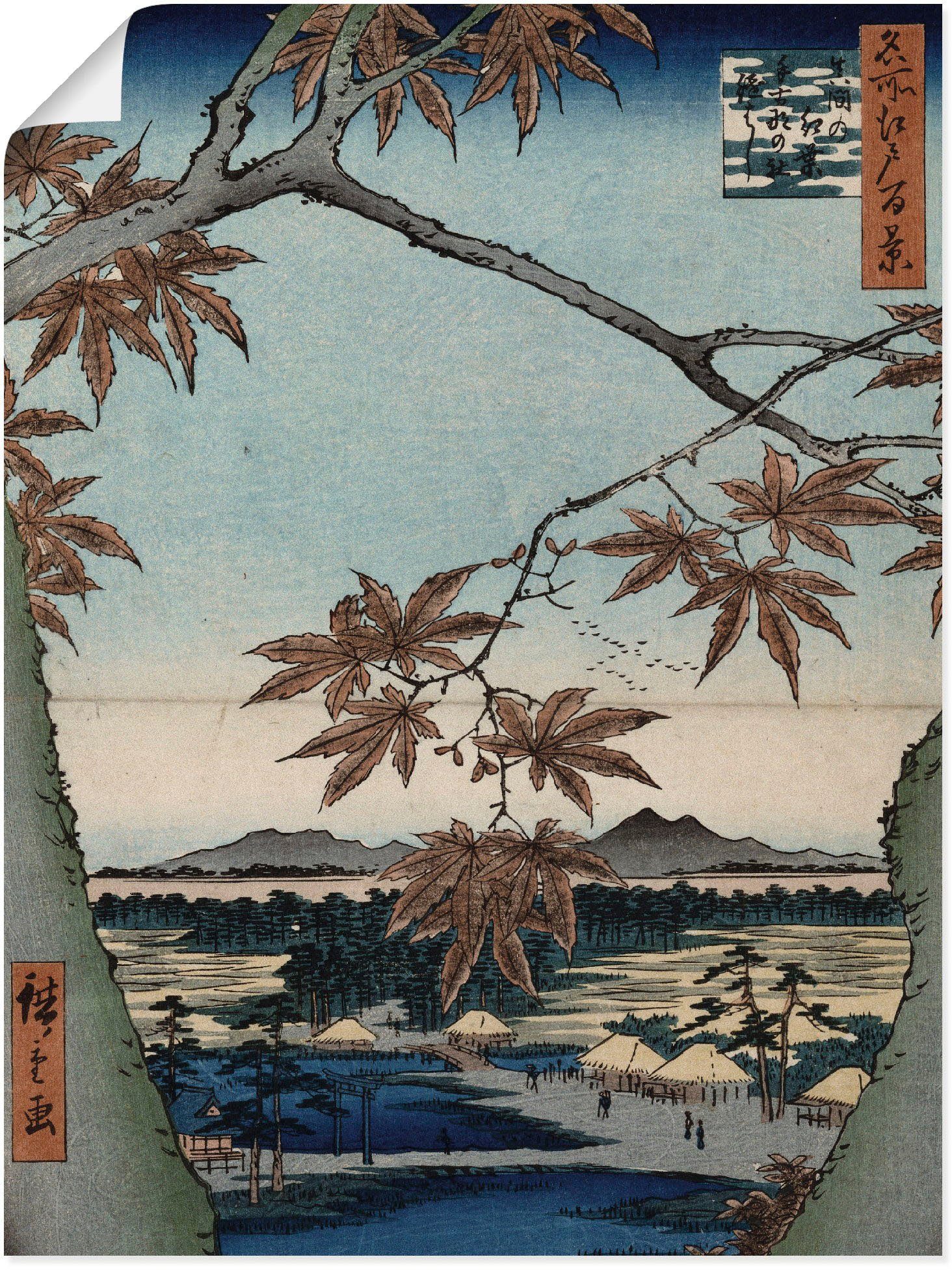Brücke, versch. (1 oder Blätter Wandaufkleber Tekona Größen Artland als Ahornblätter, Wandbild Schrein und Poster Leinwandbild, in St),
