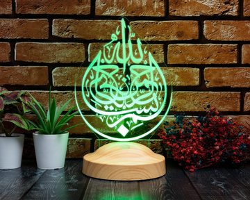 Geschenkelampe LED Nachttischlampe Bismillah 3D Nachtlicht Islamische Deko für Muslimischen Freund, Leuchte 7 Farben fest integriert, Ramadan, Geschenk für Muslimen, muslimische Männer und Frauen, Islam