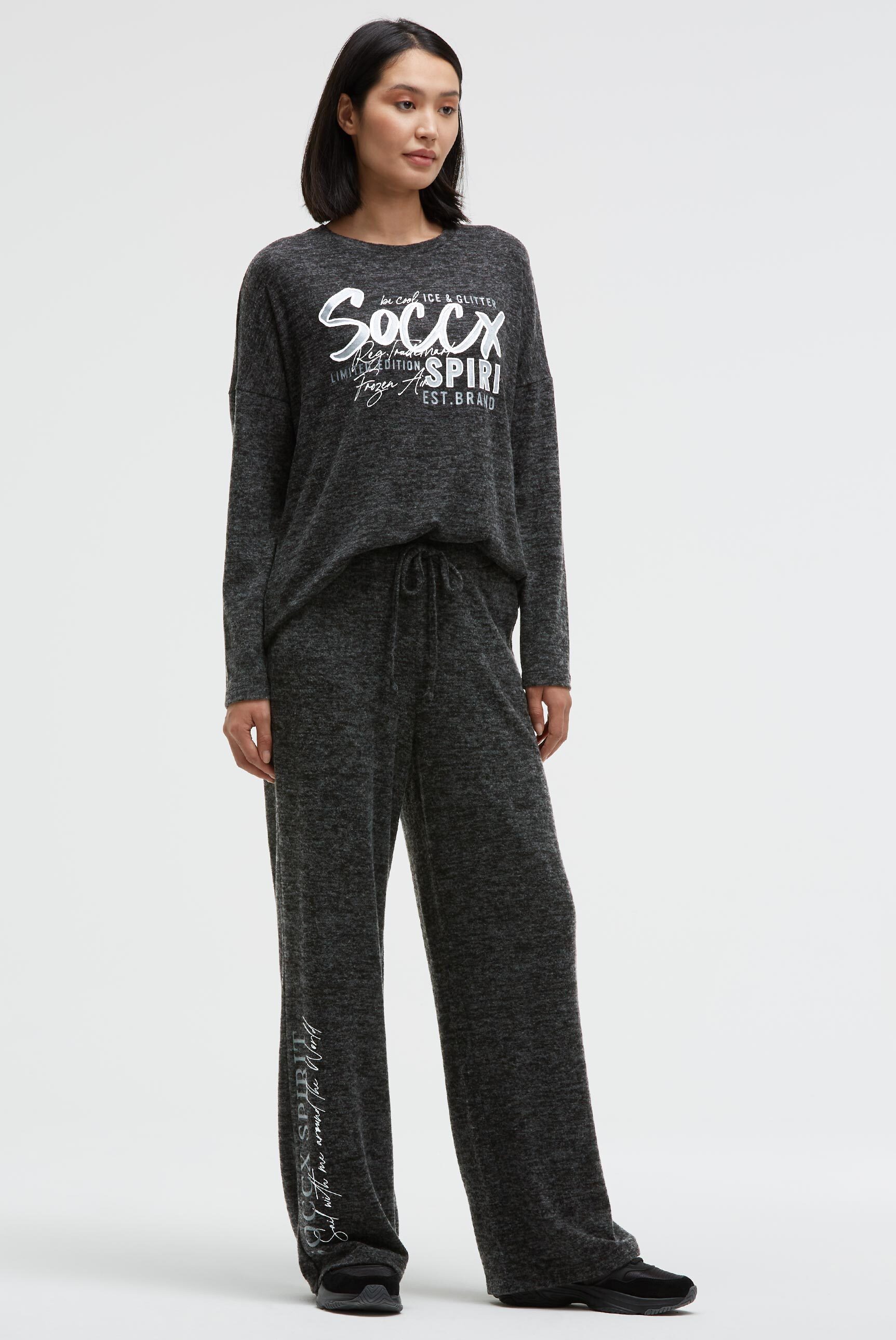 SOCCX Strickhose mit Elastikbund