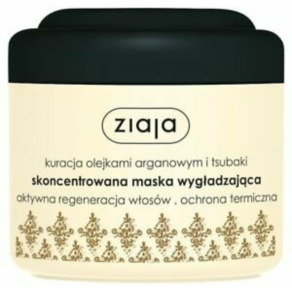Haarkur Argan Oil Haarmaske (200ml)