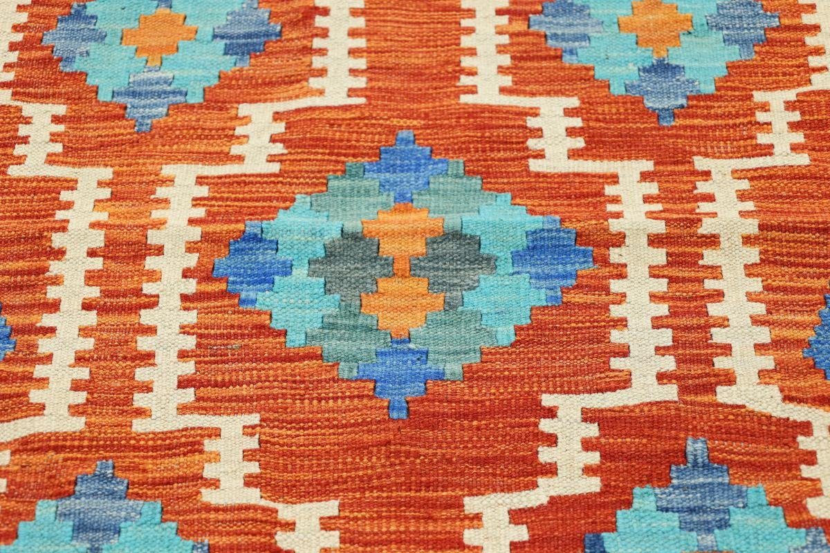 Orientteppich Kelim Afghan 104x163 Handgewebter rechteckig, Trading, Höhe: Nain mm 3 Orientteppich