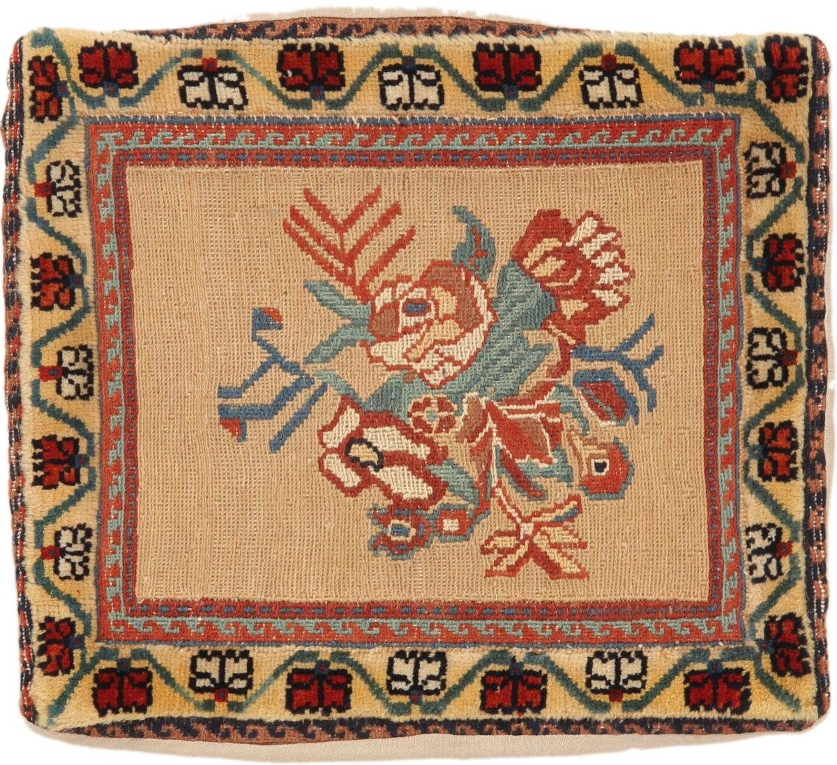 Orientteppich Kelim Afghan Kissen 40x40 Handgeknüpfter Orientteppich Quadratisch, Nain Trading, rechteckig, Höhe: 3 mm
