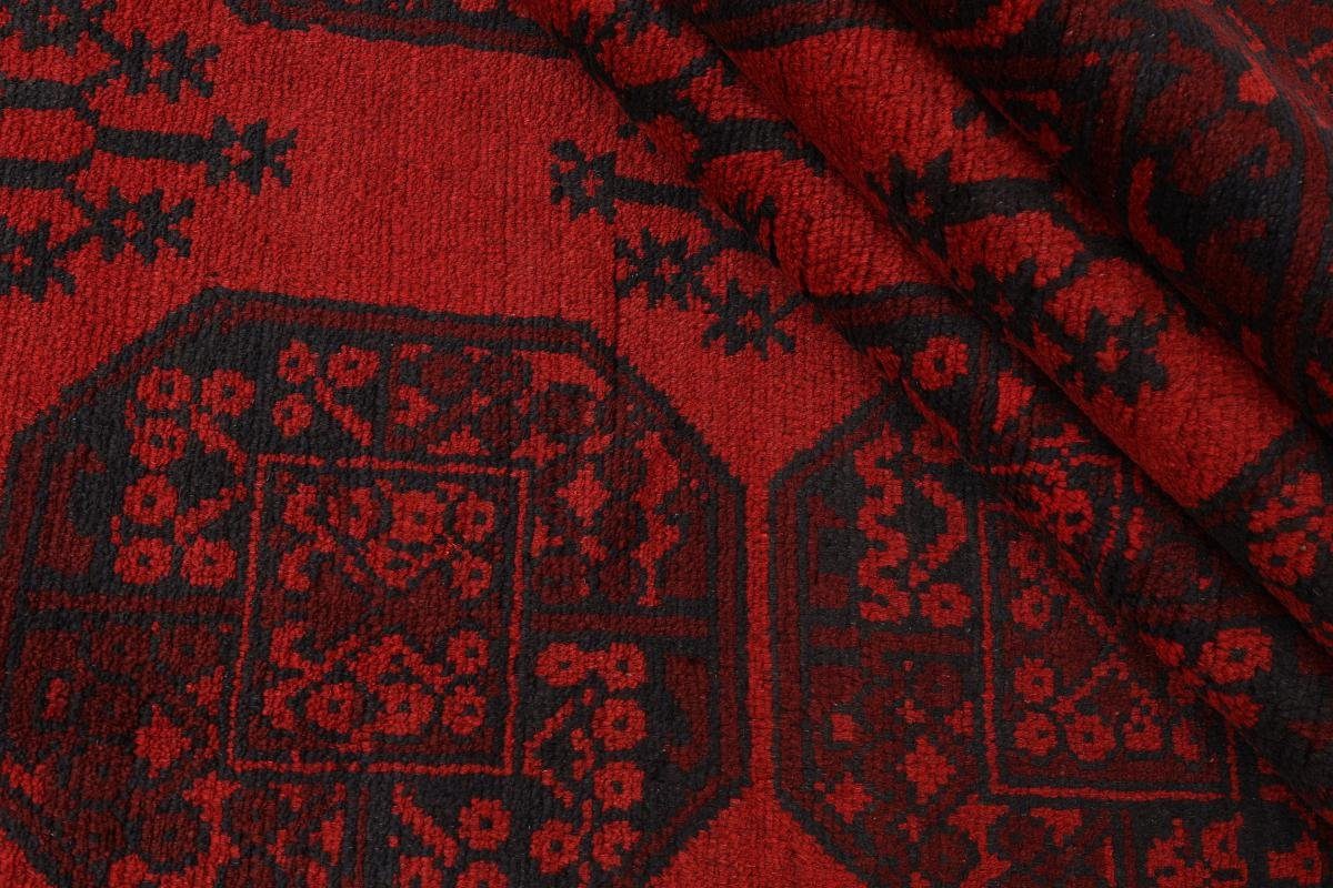 Höhe: Nain Handgeknüpfter mm Afghan Orientteppich, rechteckig, Akhche Orientteppich Trading, 6 247x344