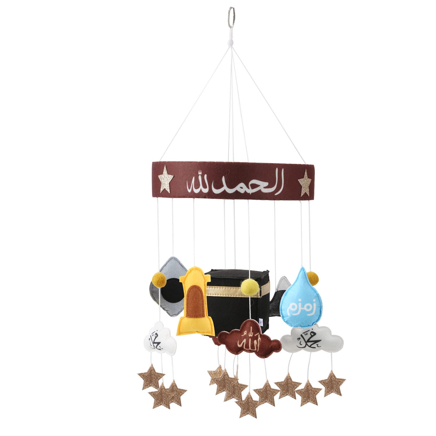Zayno Mobile Religiöses "Kaaba mit Heiligtümern", (Set, 1-tlg., Hervorragendes Geschenk zur Geburt), Unterstützt das Einschlafen deines Babys.