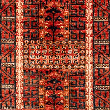 Orientteppich Afghan - 196 x 158 cm - rot, morgenland, rechteckig, Höhe: 7 mm, Wohnzimmer, Handgeknüpft, Einzelstück mit Zertifikat