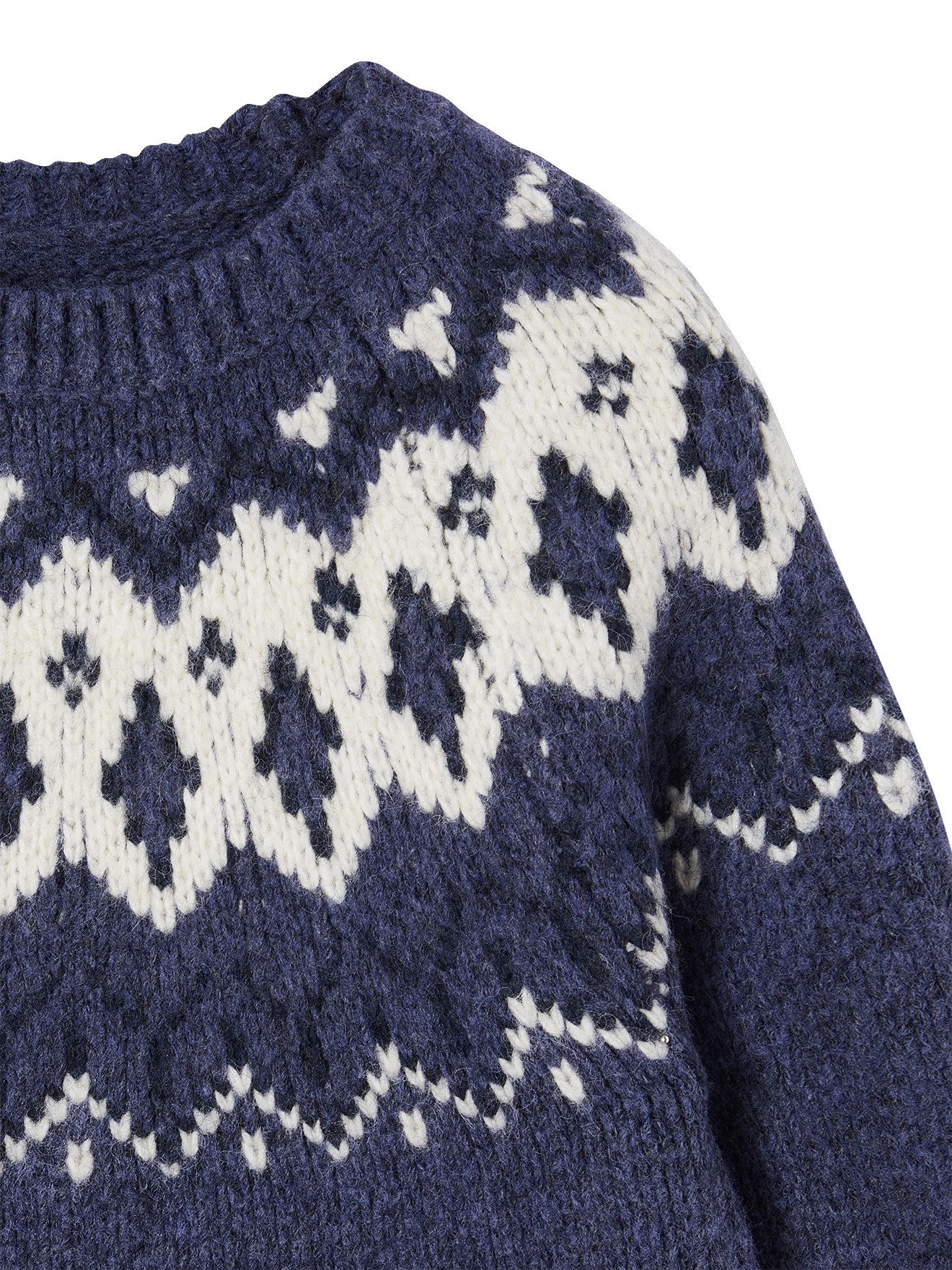 vertbaudet Pullunder Jungen Jacquard-Pullover