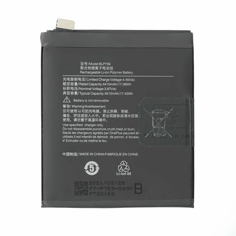 BLP759 Akku für OnePlus 8 Pro 4410 mAh Batterie Ersatzakku Handy-Akku (1 St)