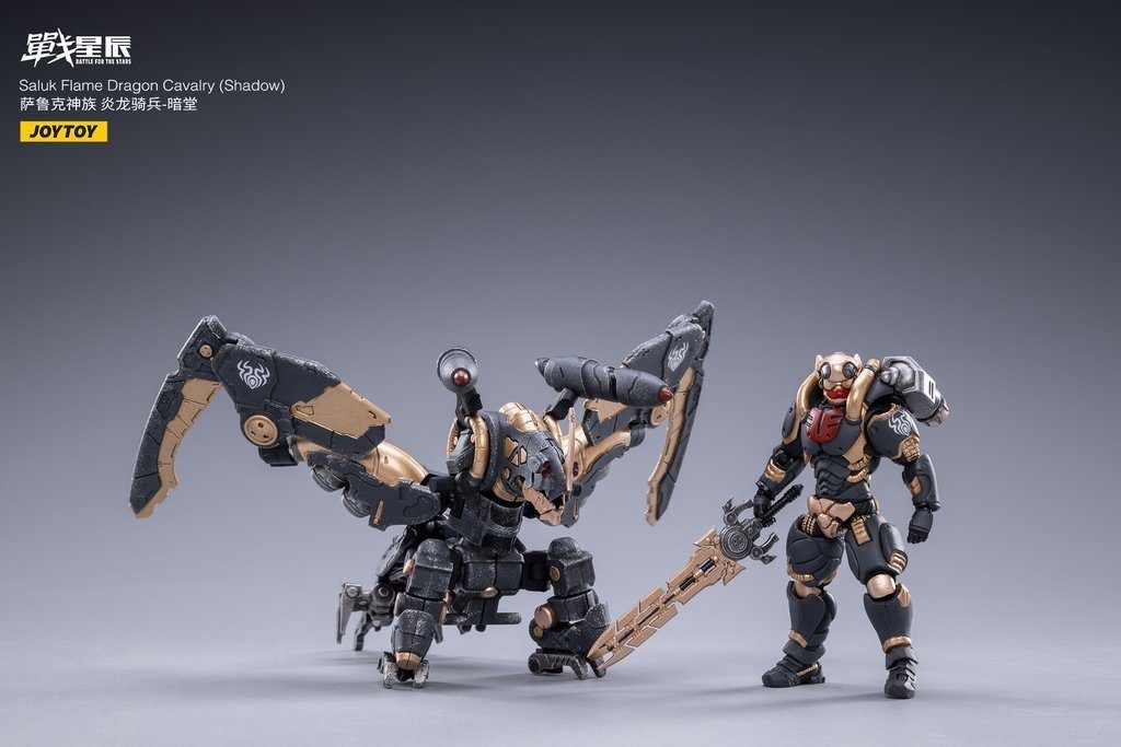 Joytoy (CN) Actionfigur JOYTOY SALUK FLAME DRAGON CAVALRY SHADOW MECHA ACTIONFIGUR WITH DRIVER