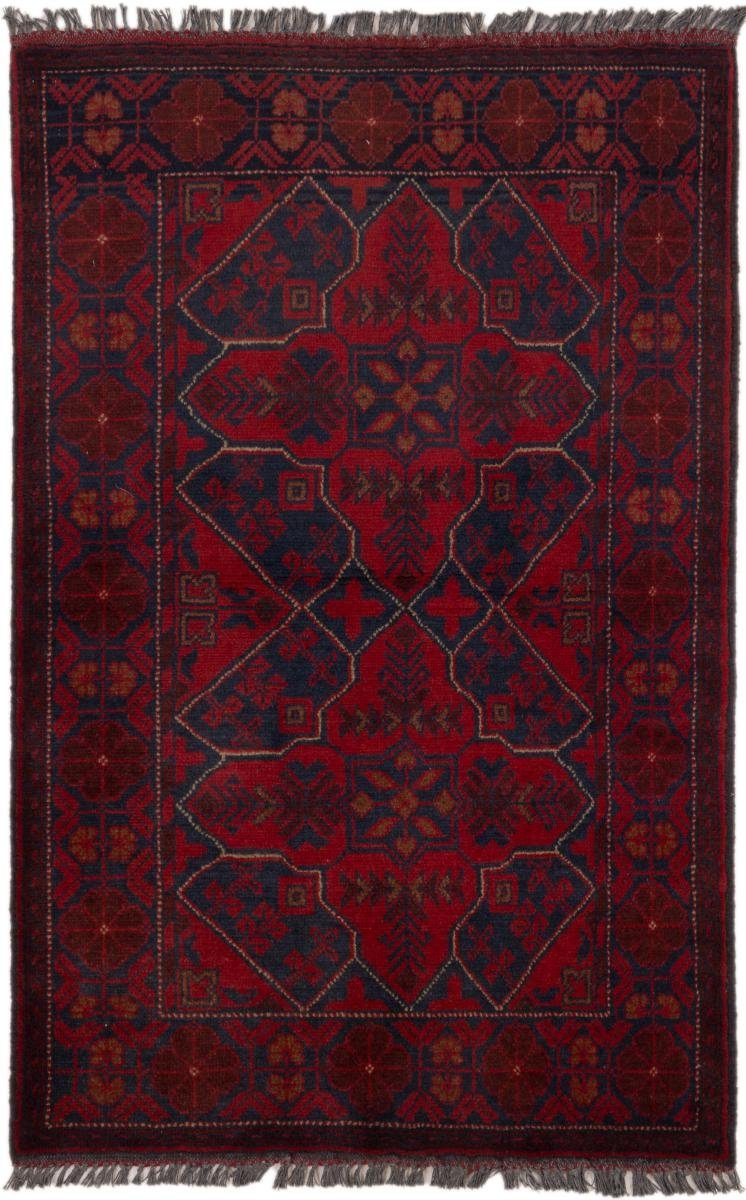 Orientteppich Khal Mohammadi 77x124 Handgeknüpfter Orientteppich, Nain Trading, rechteckig, Höhe: 6 mm