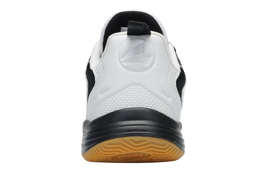 Jako Sportschuh Paceflow ID Hallenschuh günstig online kaufen