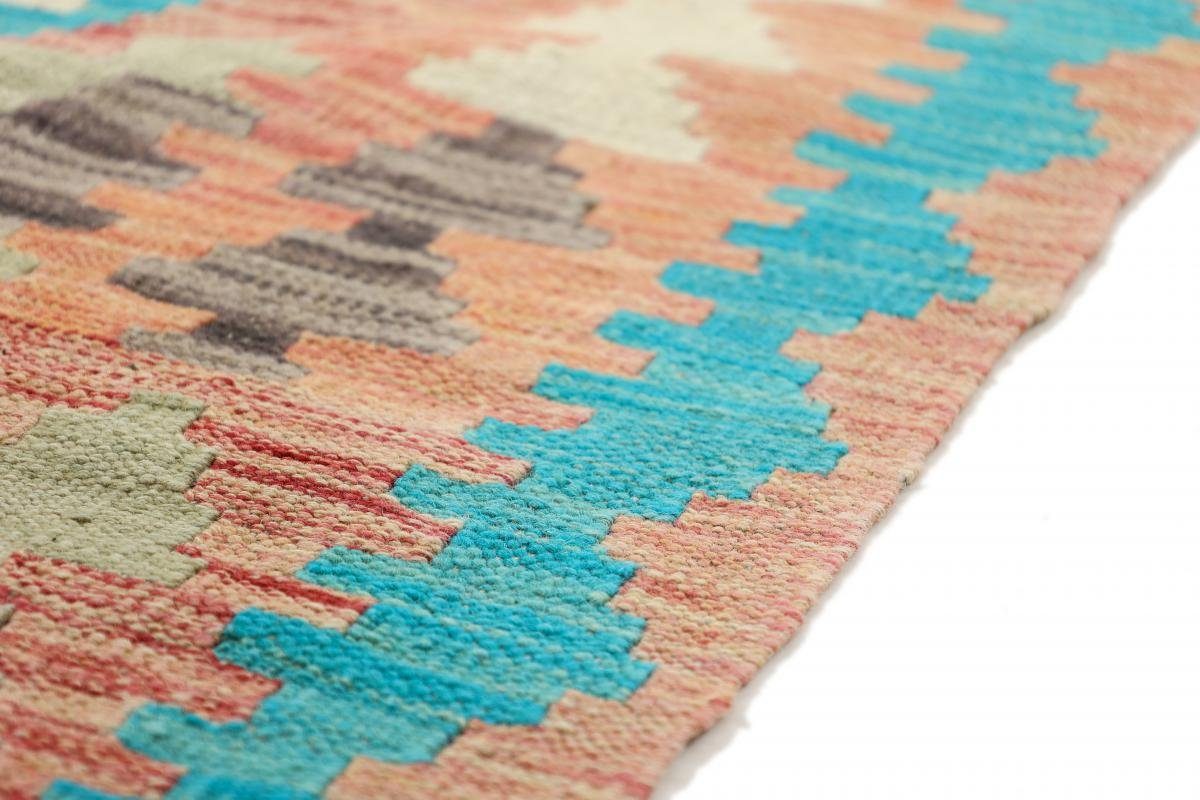 Orientteppich Kelim Afghan 107x145 Handgewebter Trading, rechteckig, Höhe: Orientteppich, mm Nain 3