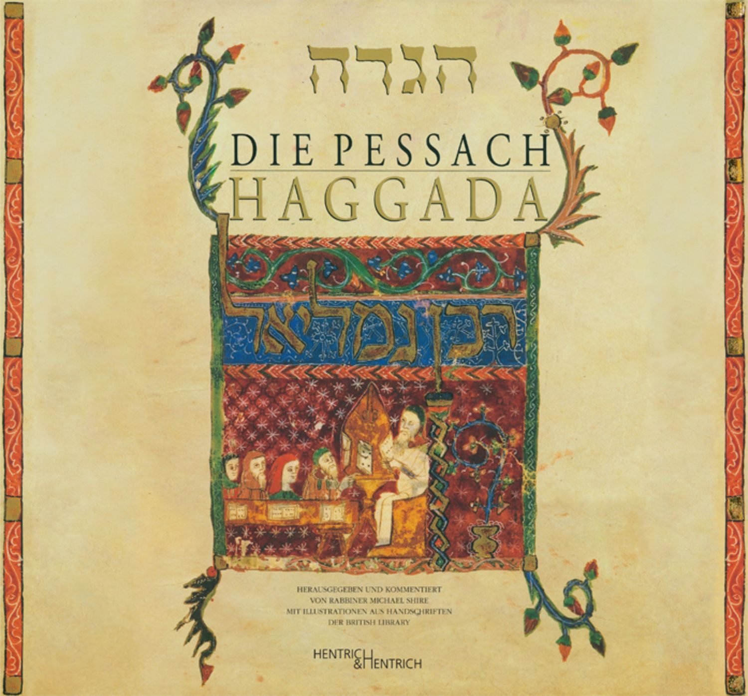 Die Pessach Haggada / diverse