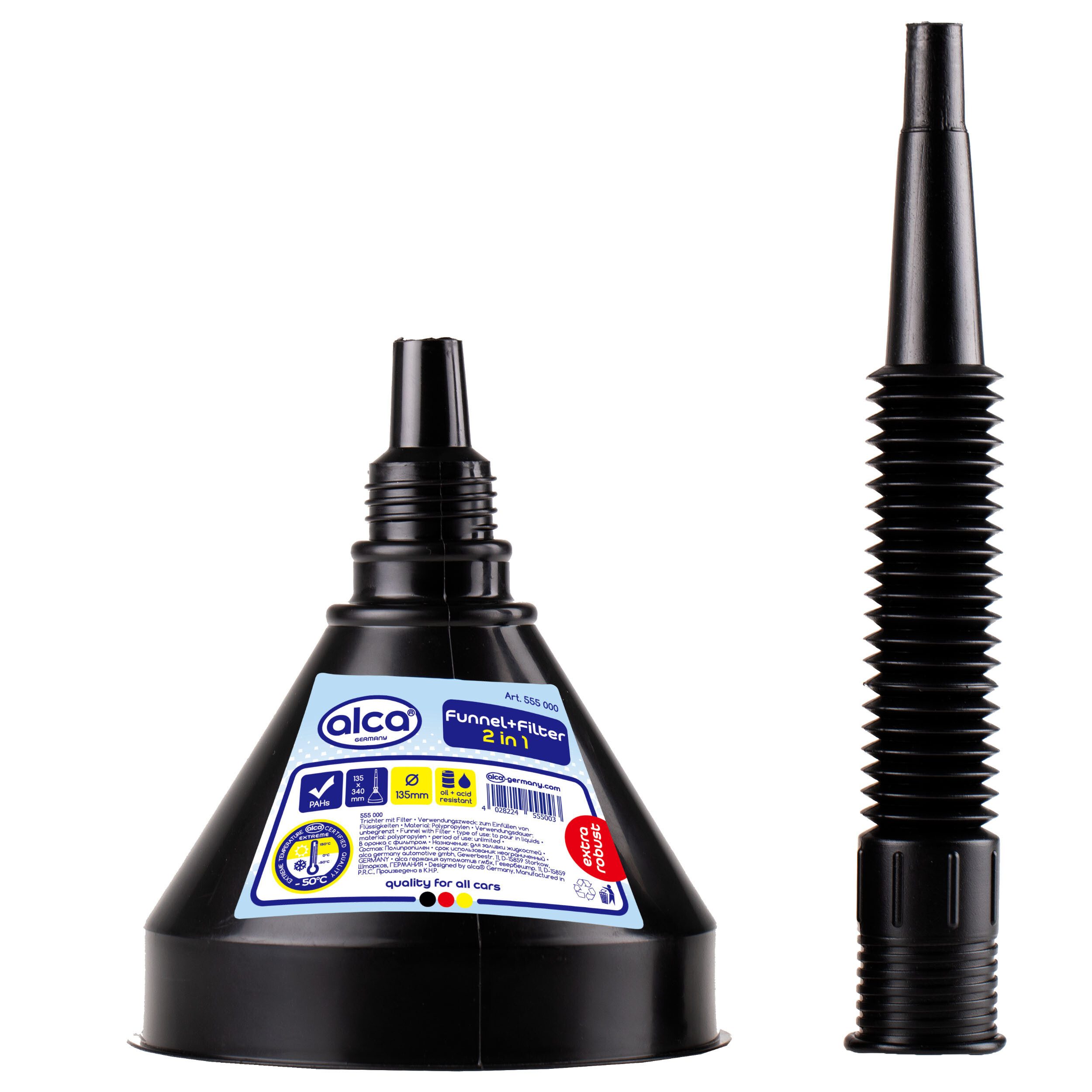 alca Öltrichter Trichter mit Filter & Schlauch, Ø 135 mm, 2in1, schwarz, (1-tlg)