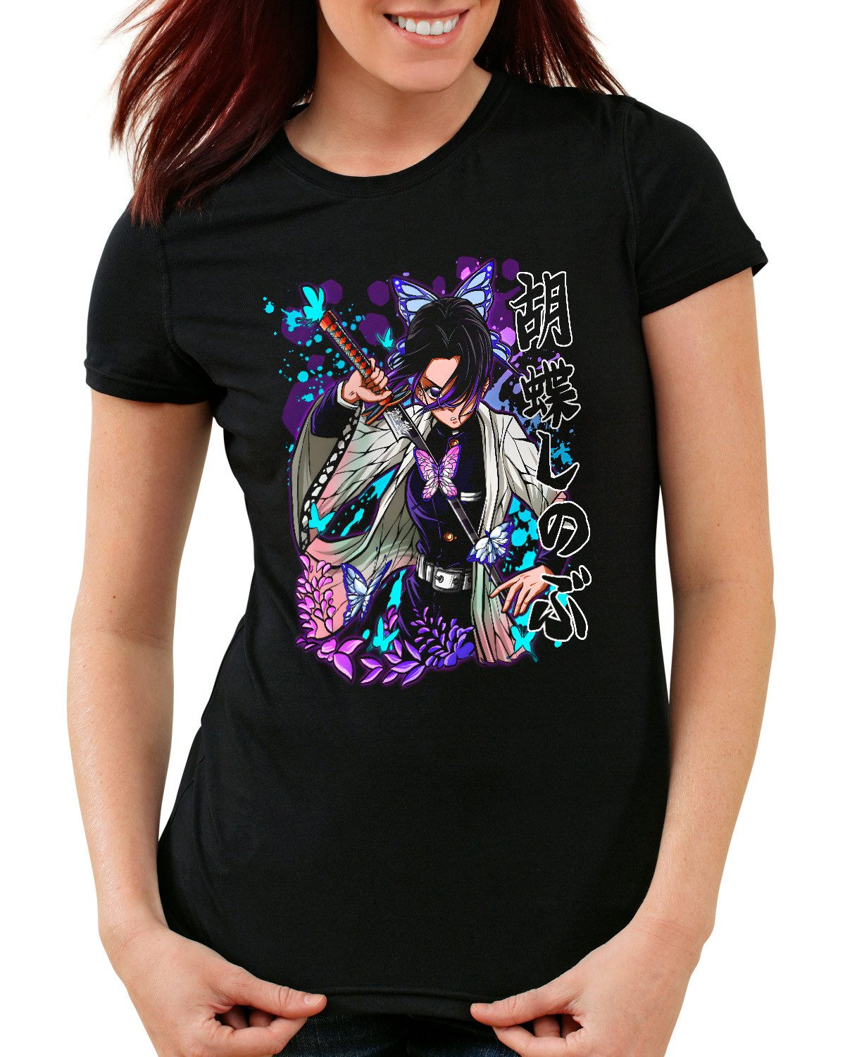 style3 T-Shirt Glory Hashira demon slayer günstig online kaufen