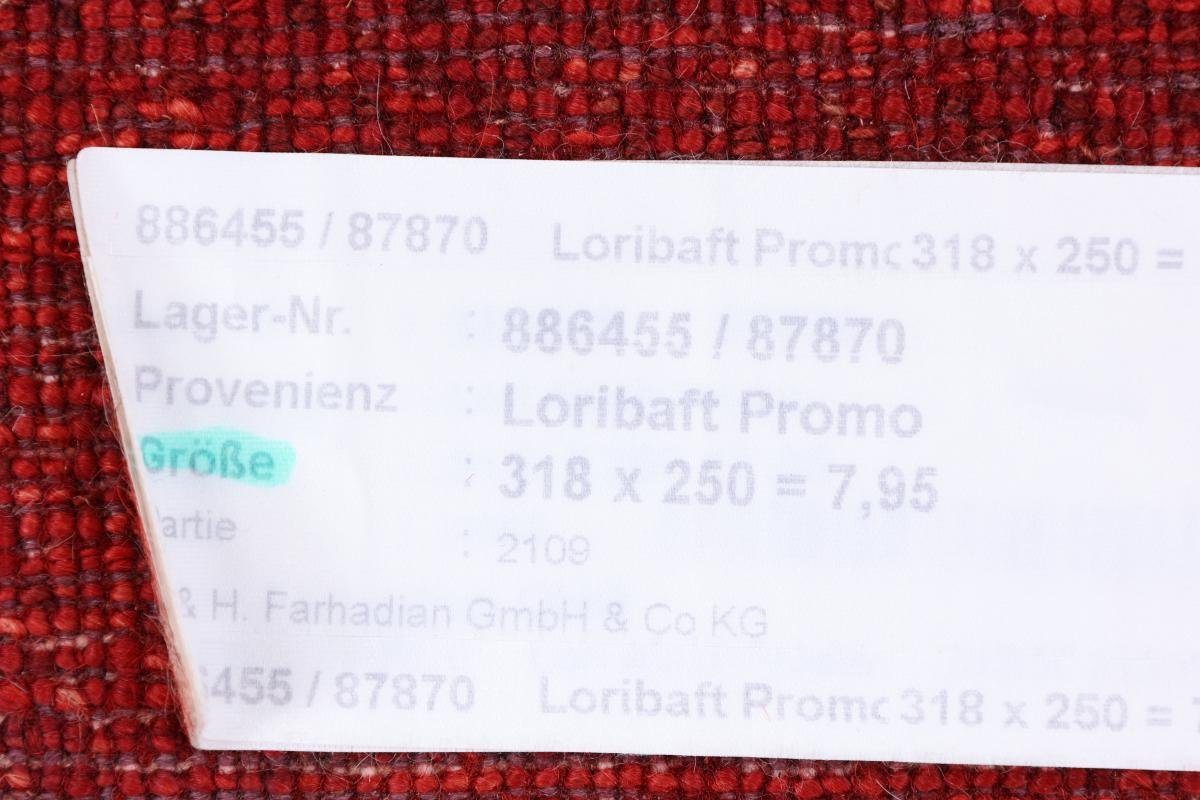 Nain 249x317 Orientteppich Gabbeh Loribaft Trading, Moderner, Handgeknüpfter Atash 12 rechteckig, mm Höhe: Perser