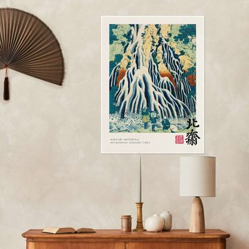 Posterlounge Poster Katsushika Hokusai, Kirifuri Waterfall, Wohnzimmer Japandi Malerei