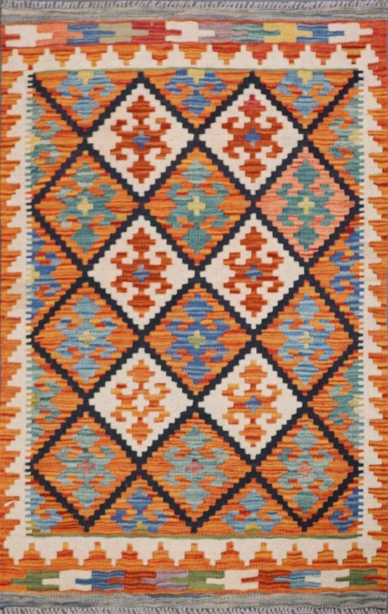 Orientteppich Kelim Afghan 81x126 Handgewebter Orientteppich, Nain Trading, rechteckig, Höhe: 3 mm