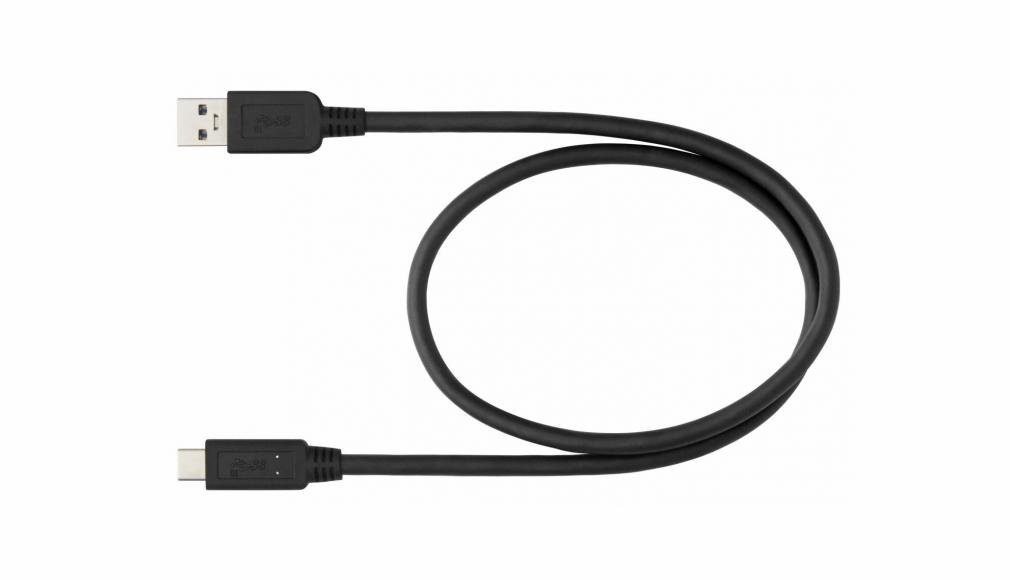 Nikon UC-E24 USB-Kabel Objektivzubehör