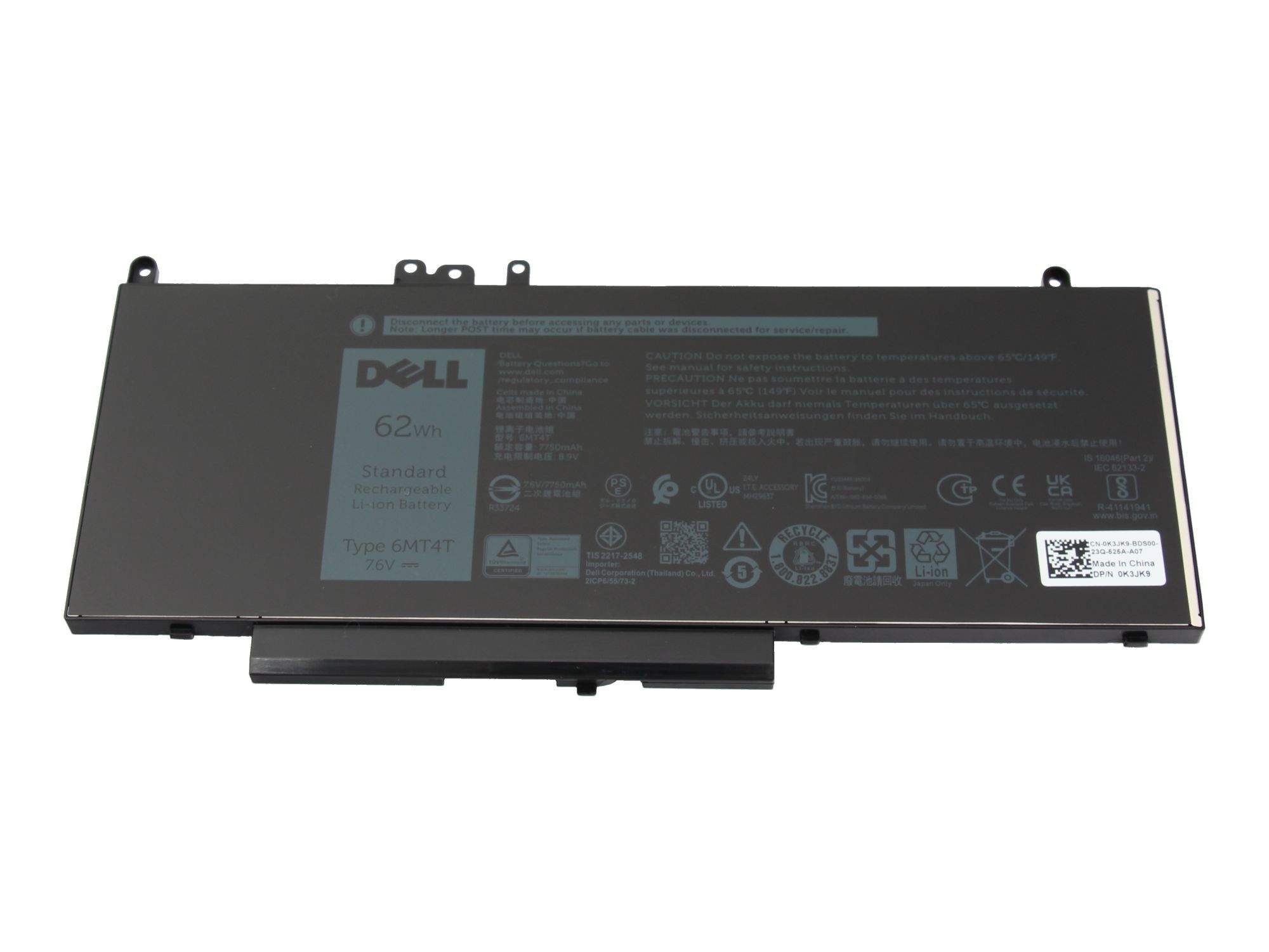 Dell Batterie