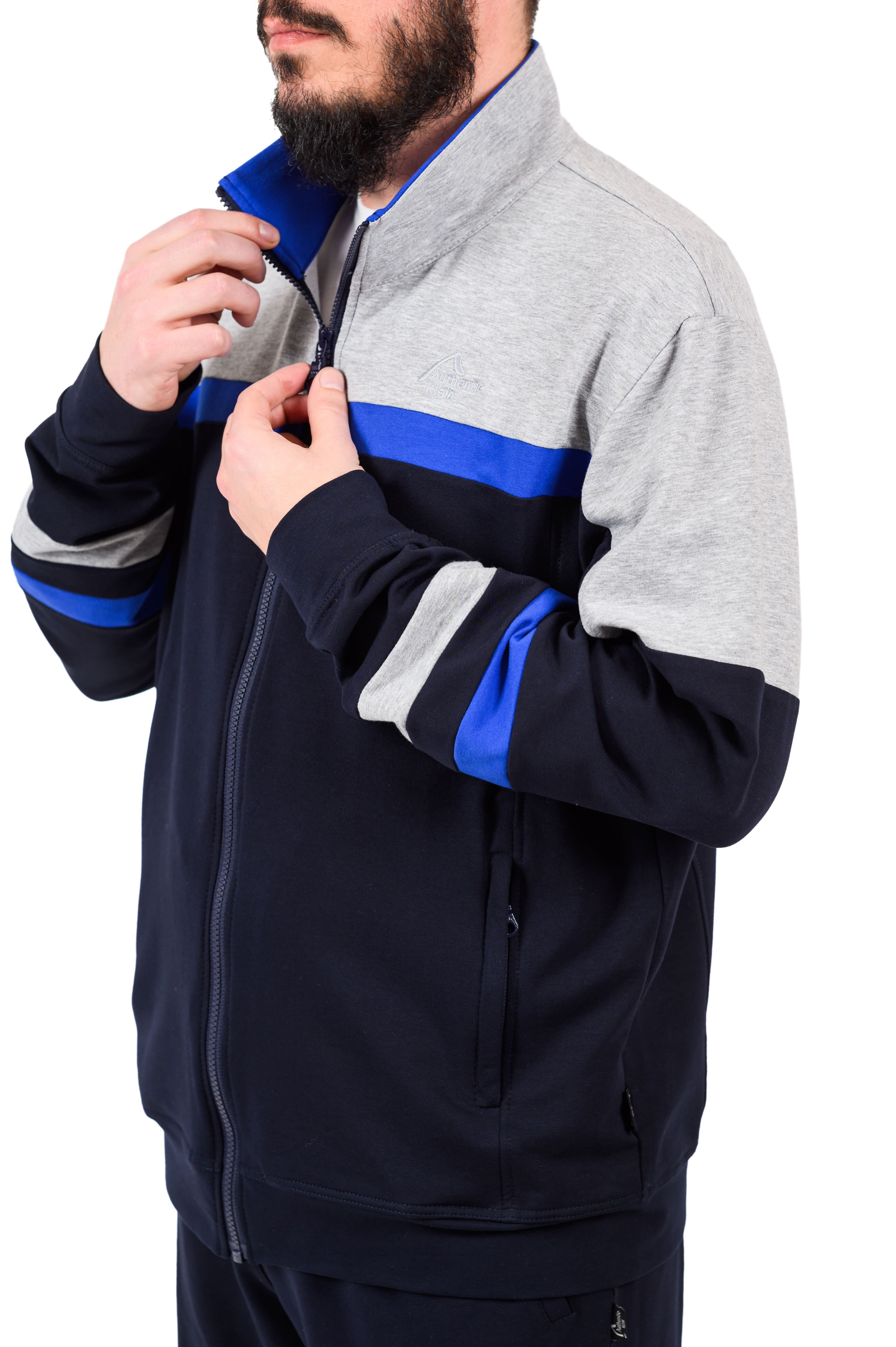 Authentic Klein Sportanzug Herren Sport und Freizeitanzug Marine - Silbermelange