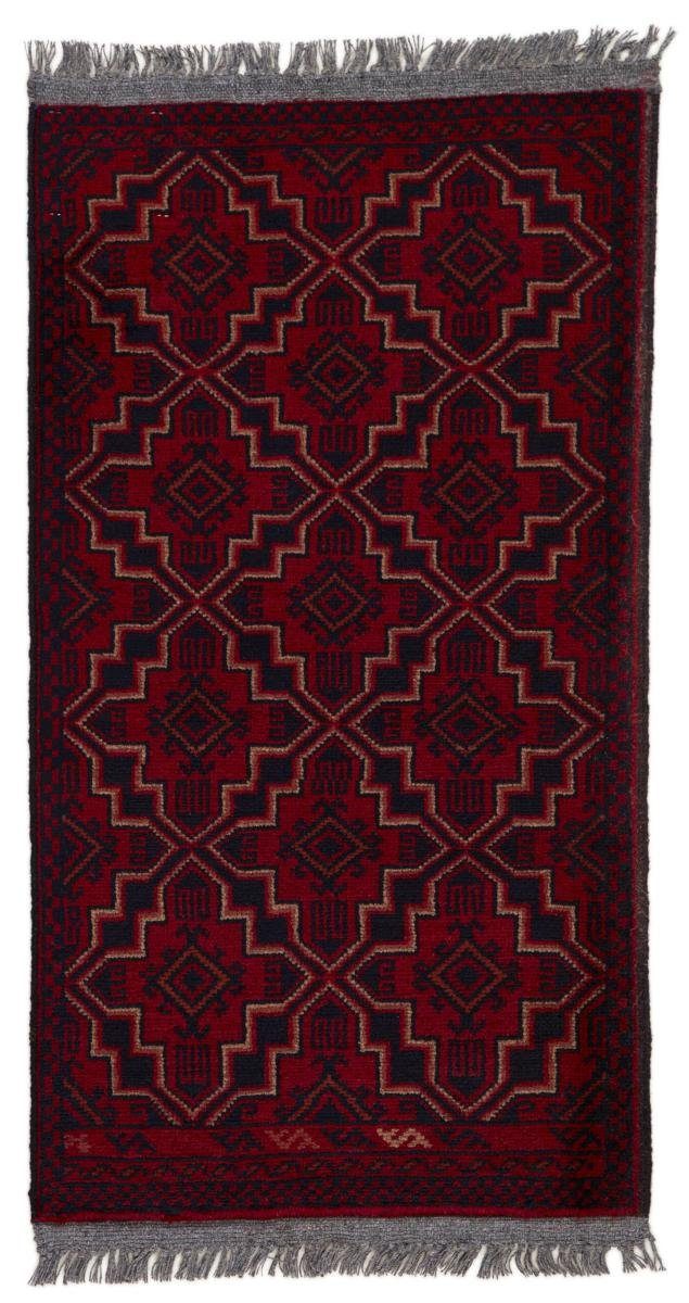 Orientteppich Afghan Mauri 50x97 Handgeknüpfter rechteckig, Höhe: Trading, Läufer, Nain Orientteppich mm 6