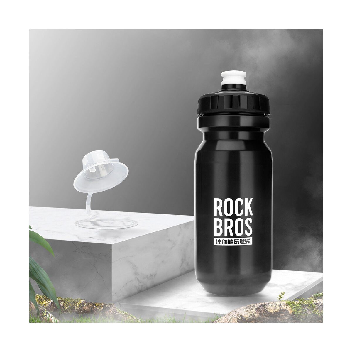 ROCKBROS Trinkflasche Rockbros Fahrradflasche 600 ml Trinkflasche