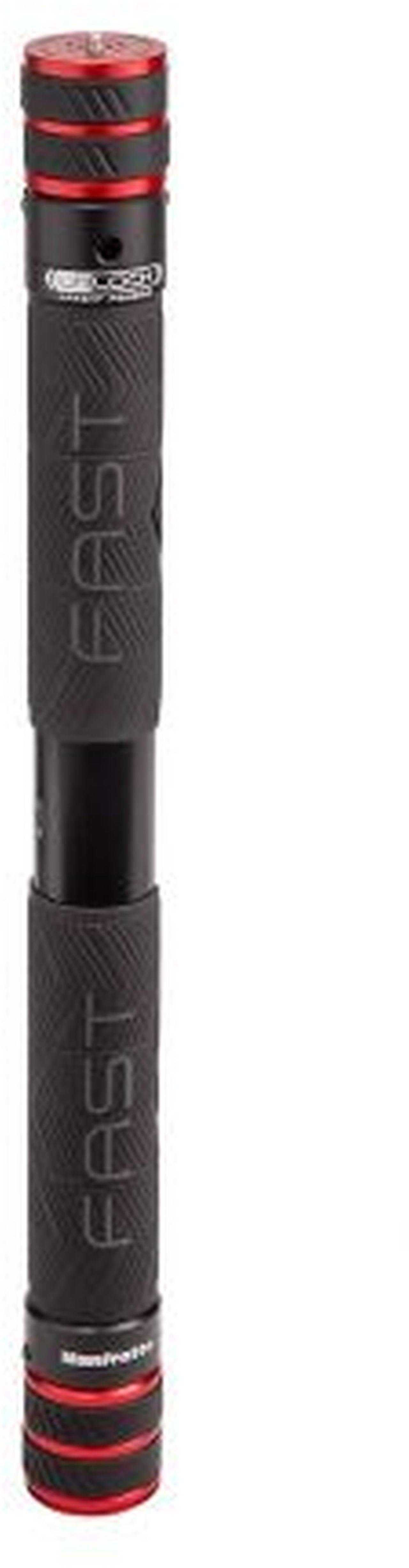 Manfrotto MVGBF-CF Fast GimBoom Carbon Кардан