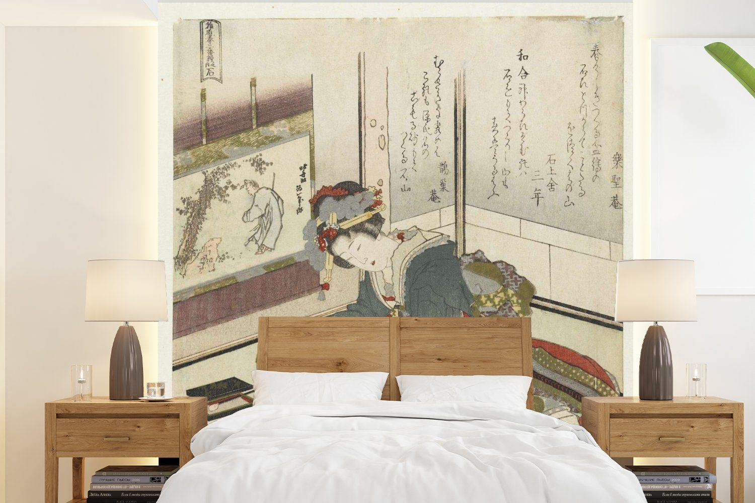 MuchoWow Fototapete Stein - Gemälde von Katsushika Hokusai, Matt, bedruckt, (4 St), Vliestapete für Wohnzimmer Schlafzimmer Küche, Fototapete