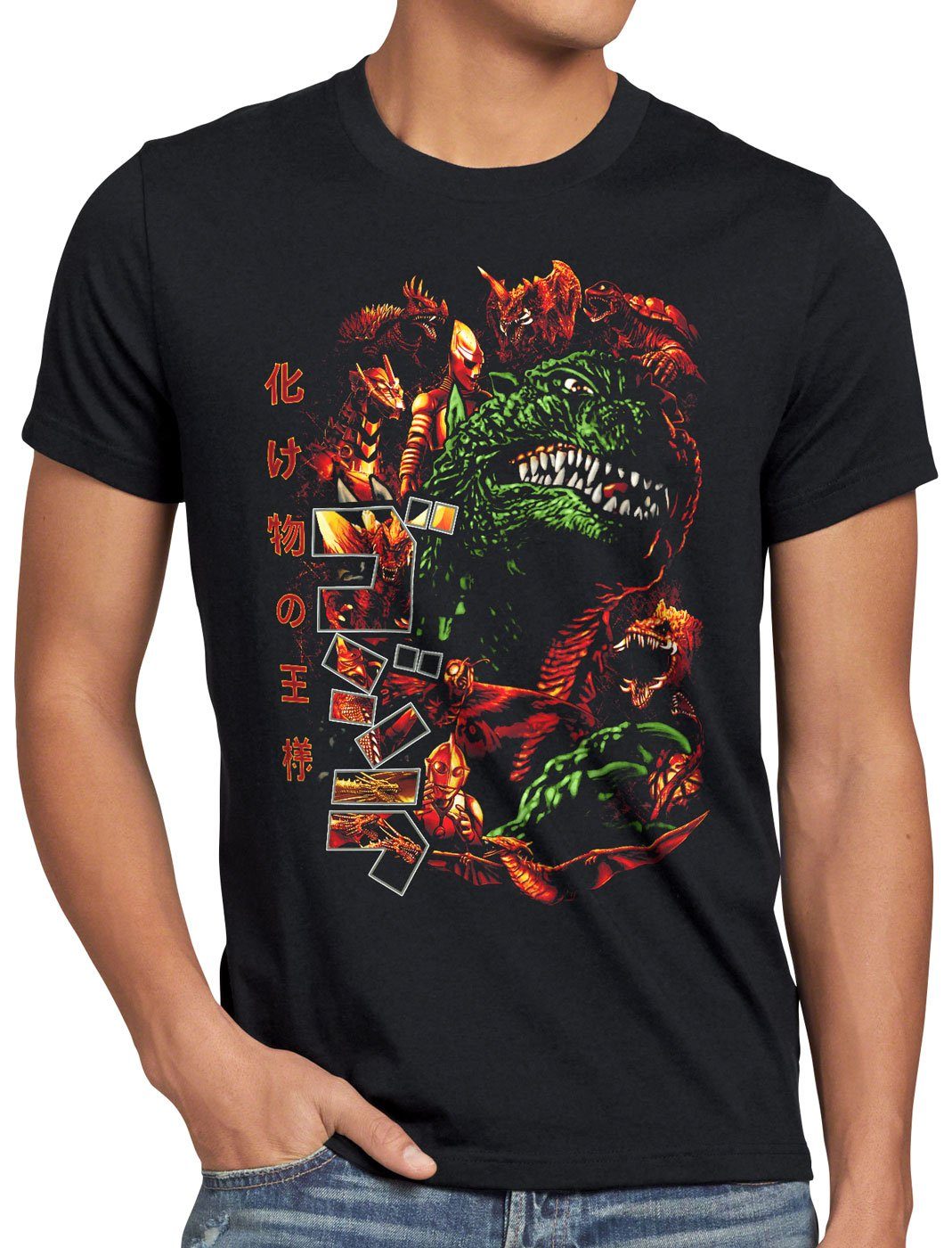 style3 Print-Shirt Herren T-Shirt Gojira Classic monster kaiju japan nippon kanji tokyo