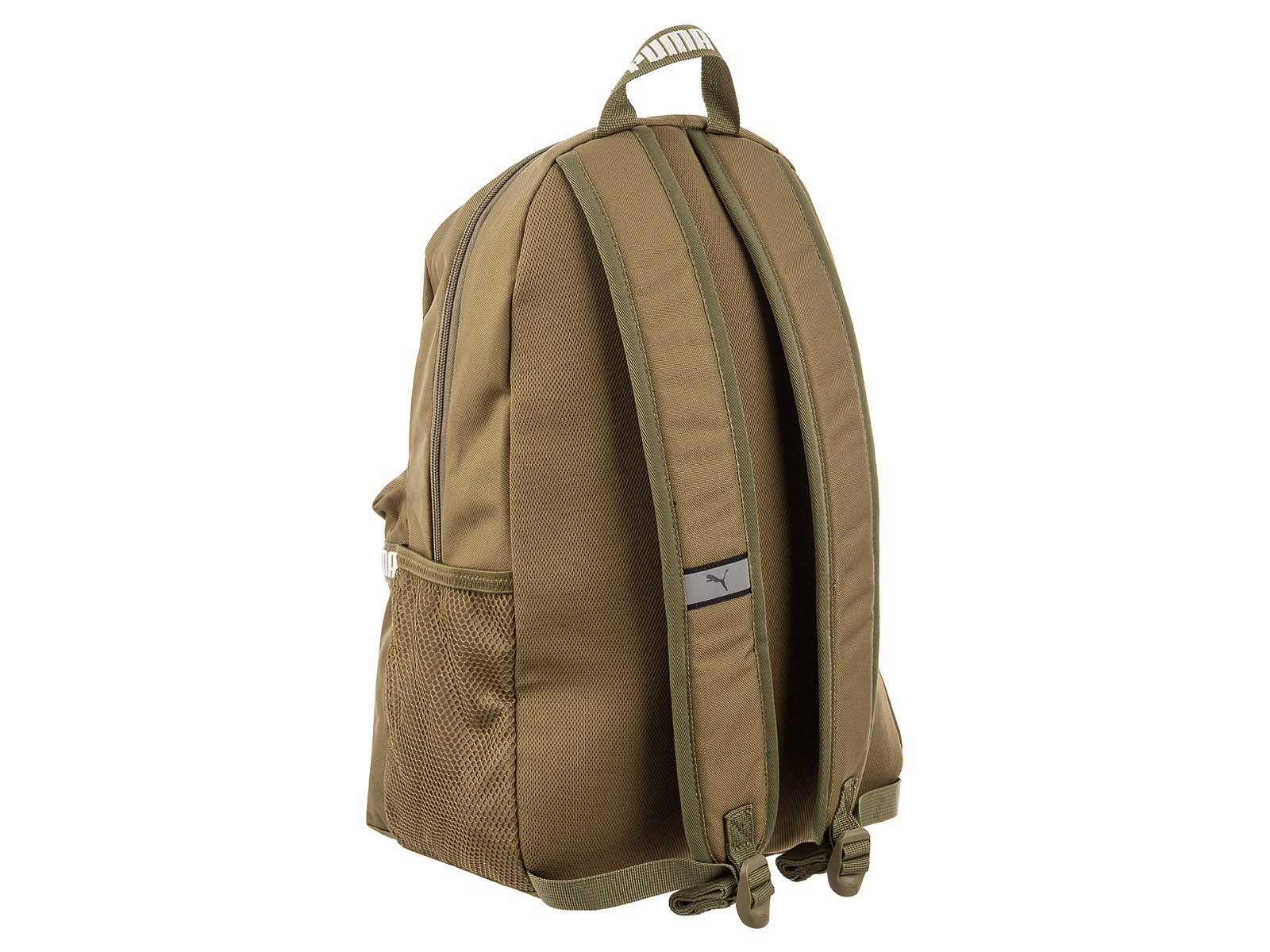 PUMA Freizeitrucksack Phase Tape Backpack (1, 1-tlg., Stück), 20 Liter