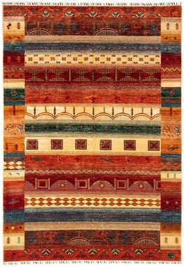 Orientteppich Ziegler - 234 x 170 cm - mehrfarbig, morgenland, rechteckig, Höhe: 6 mm, Wohnzimmer, Handgeknüpft, Einzelstück mit Zertifikat