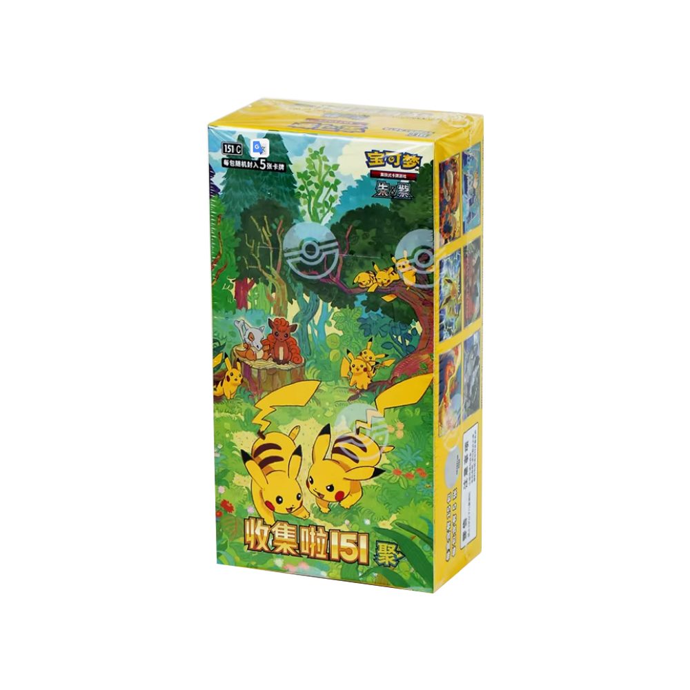 POKÉMON Sammelkarte Pokemon 151 Gathering Slim Booster Display Chinesisch