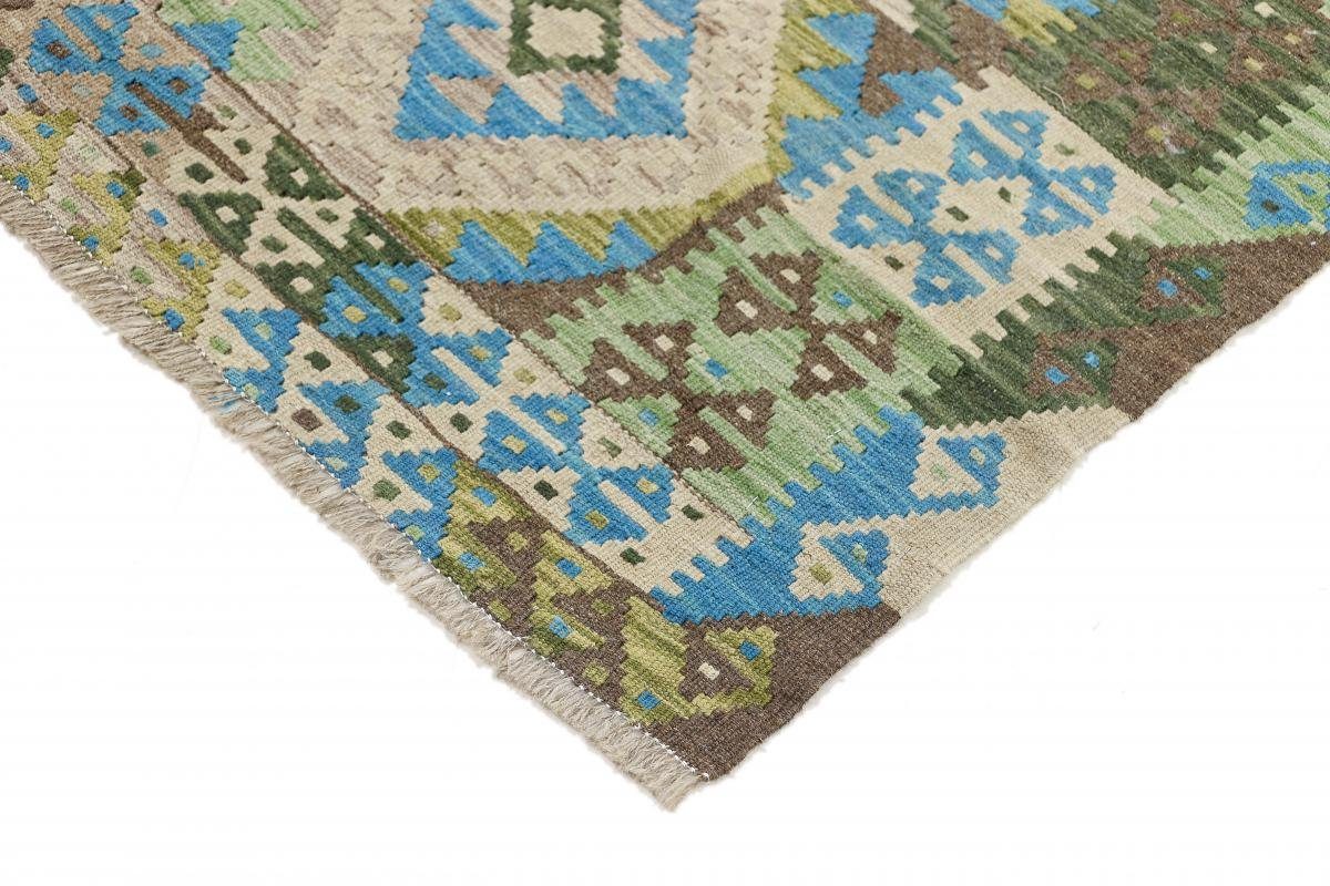 Orientteppich Kelim Afghan Heritage 110x180 Trading, Handgewebter Orientteppich, Höhe: mm Nain Moderner 3 rechteckig