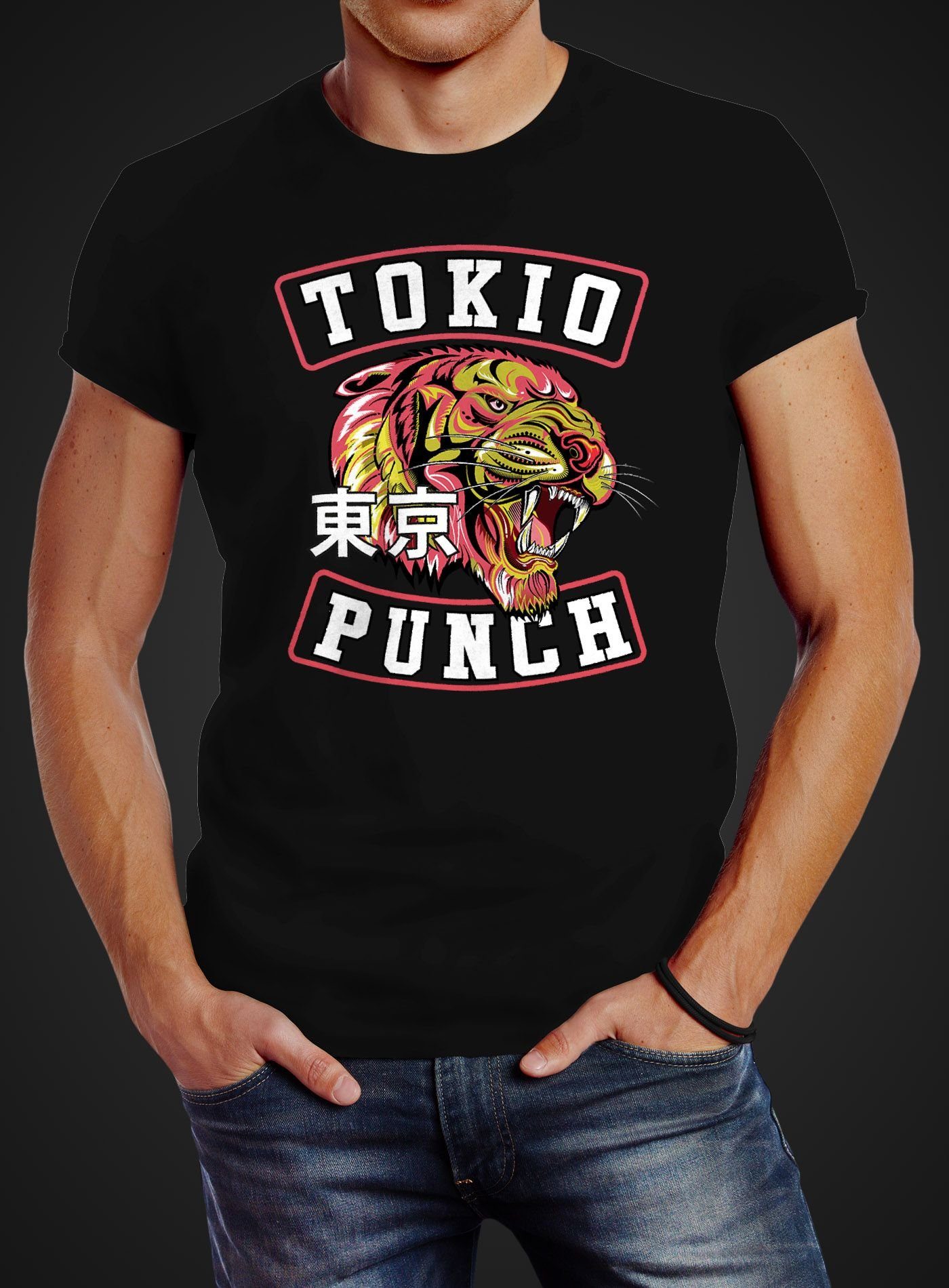 Neverless Print-Shirt Herren T-Shirt Tattoo Slim Fit Fashion Tokio Punch Tigerkopf Neverless® Print Style Print mit Streetstyle Schriftzug