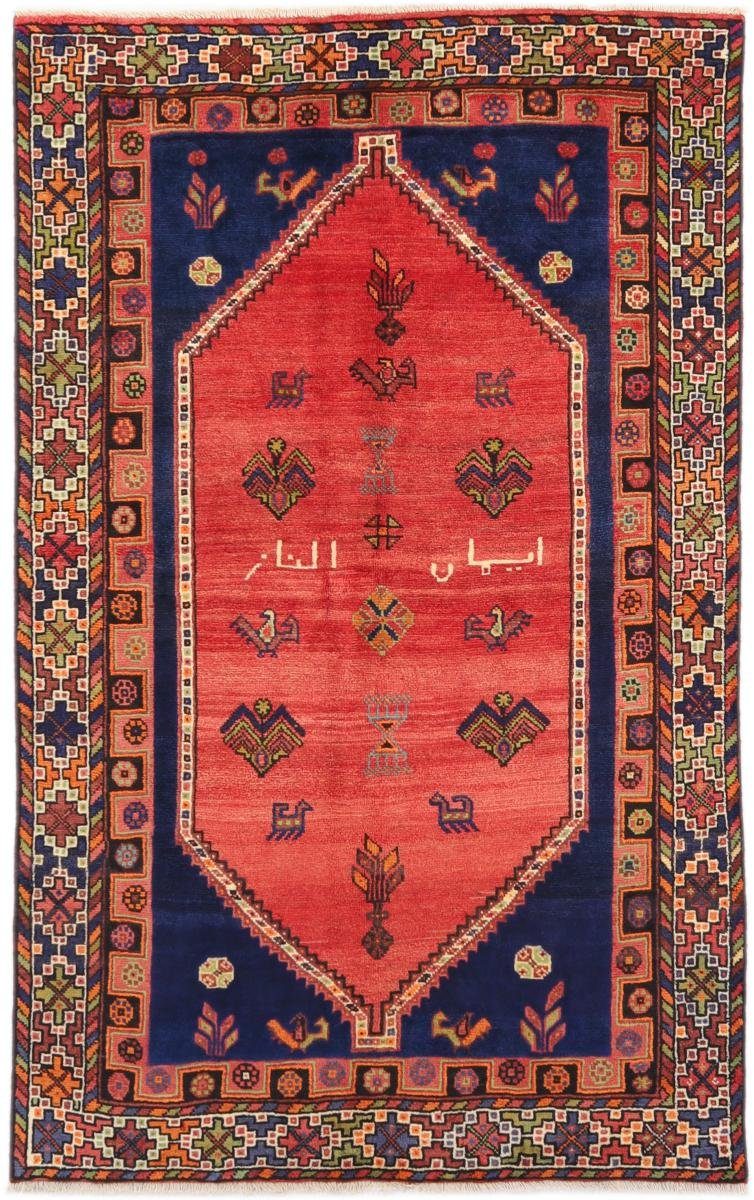 Orientteppich Shiraz 144x232 Handgeknüpfter Orientteppich / Perserteppich, Nain Trading, rechteckig, Höhe: 10 mm