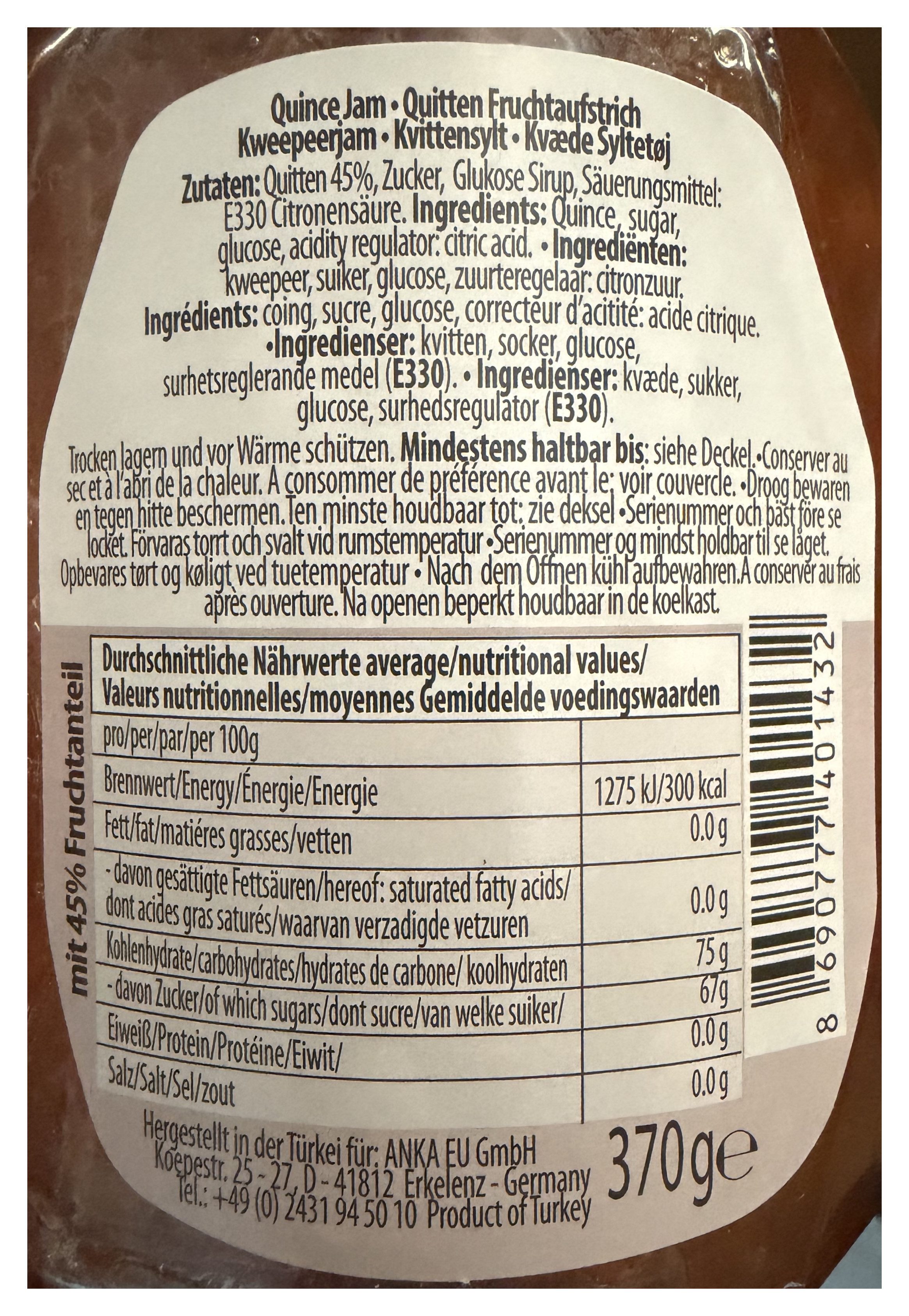 SERA FOOD Saucen Quitten-Konfitüre Extra 370 g – fruchtiger Brotaufstrich, 1 x 370 g, 1 St., 45 % Fruchtanteil, Premium Qualität – Bild 4 von 4