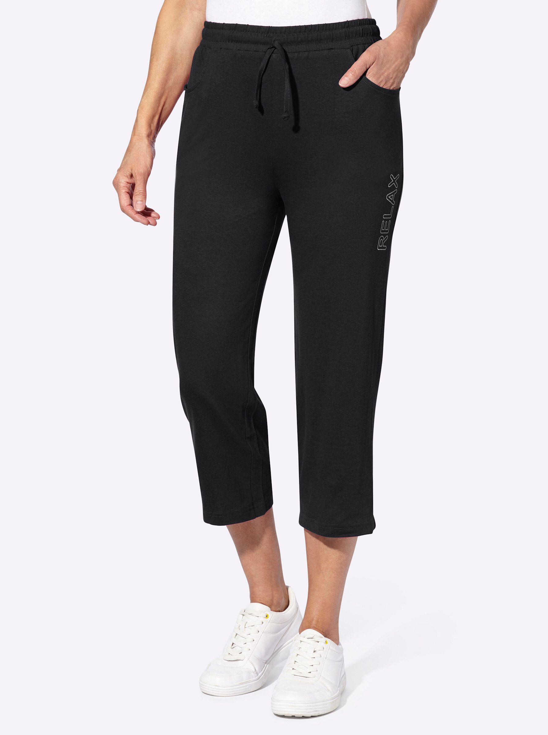 Sieh an! Jogginghose Freizeithose günstig online kaufen