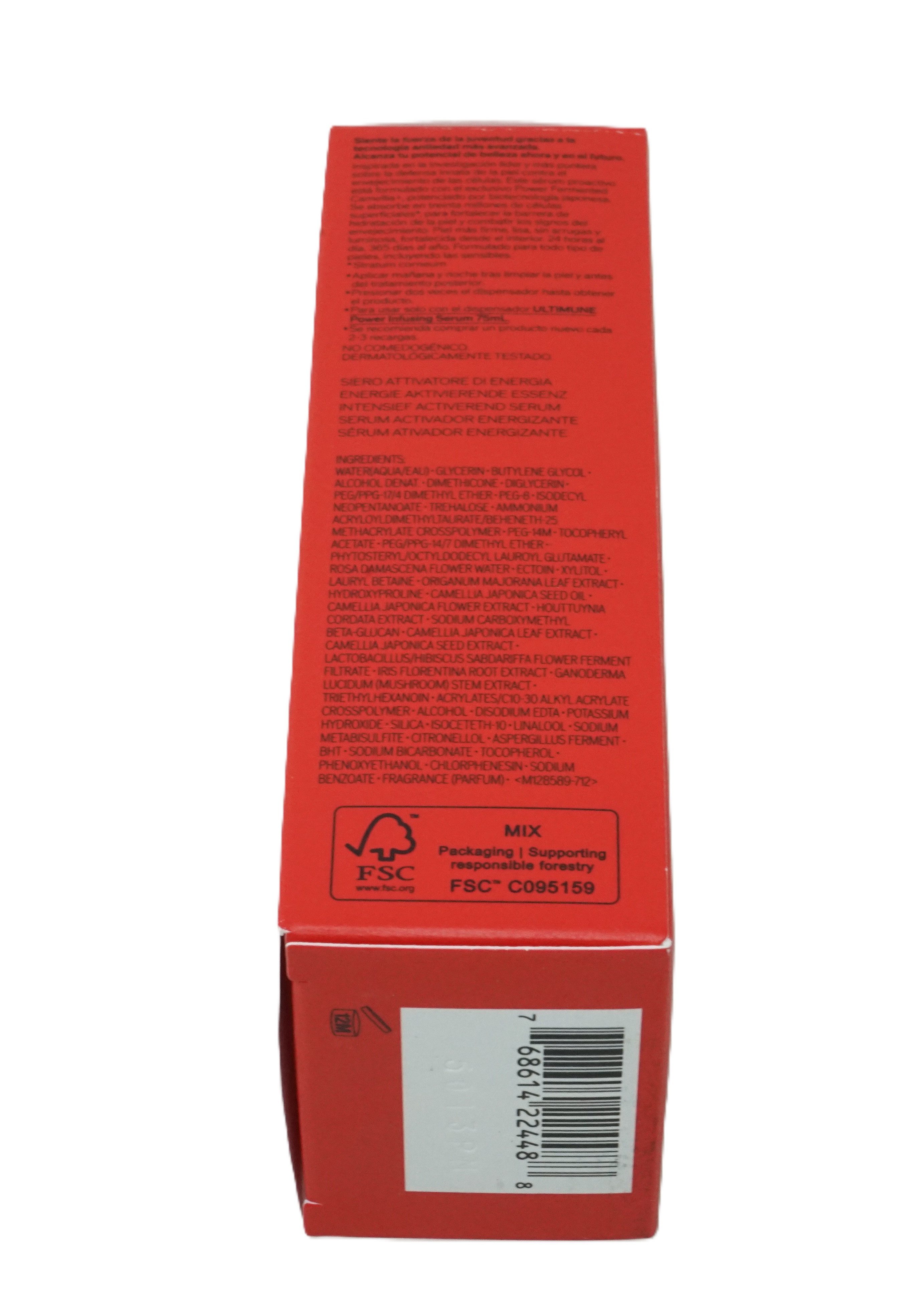 SHISEIDO Gesichtsserum Shiseido Ultimune Power Infusing Serum Refill 75ml