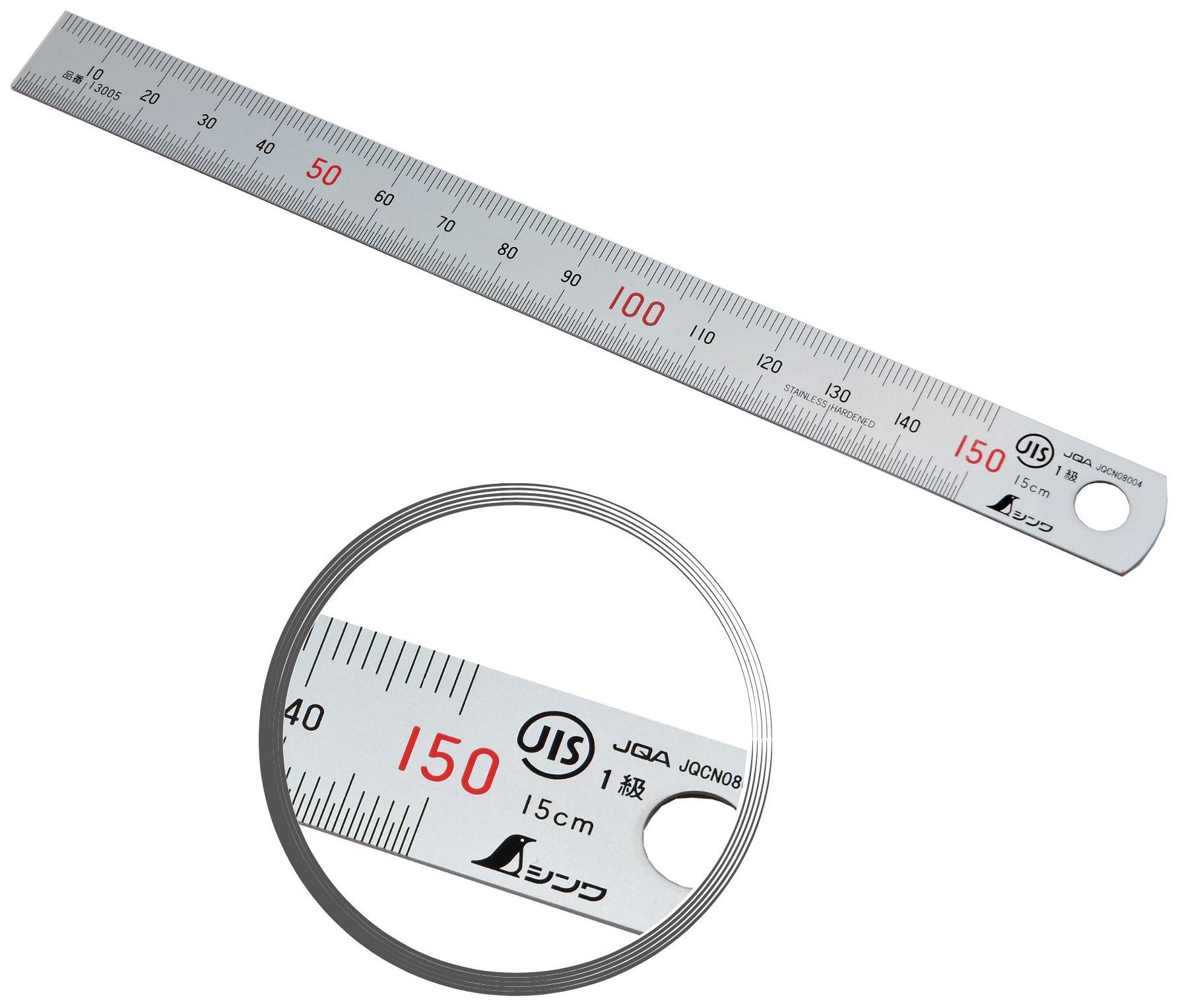 FAMEX Lineal 12516 Shinwa Lineal, 13005