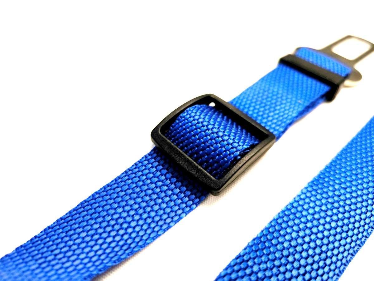 PaulZdrada Hundeleine Anschnallgurt für Hunde Auto Sicherheitsgurt Autohund günstig online kaufen