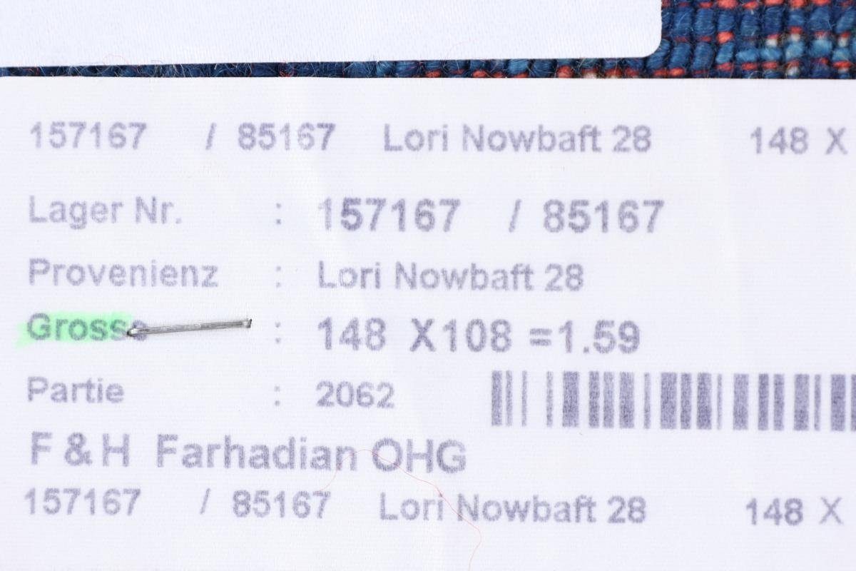 Nain rechteckig, Orientteppich Moderner, mm Nowbaft Trading, Perser 12 Handgeknüpfter 107x149 Gabbeh Loribaft Höhe: