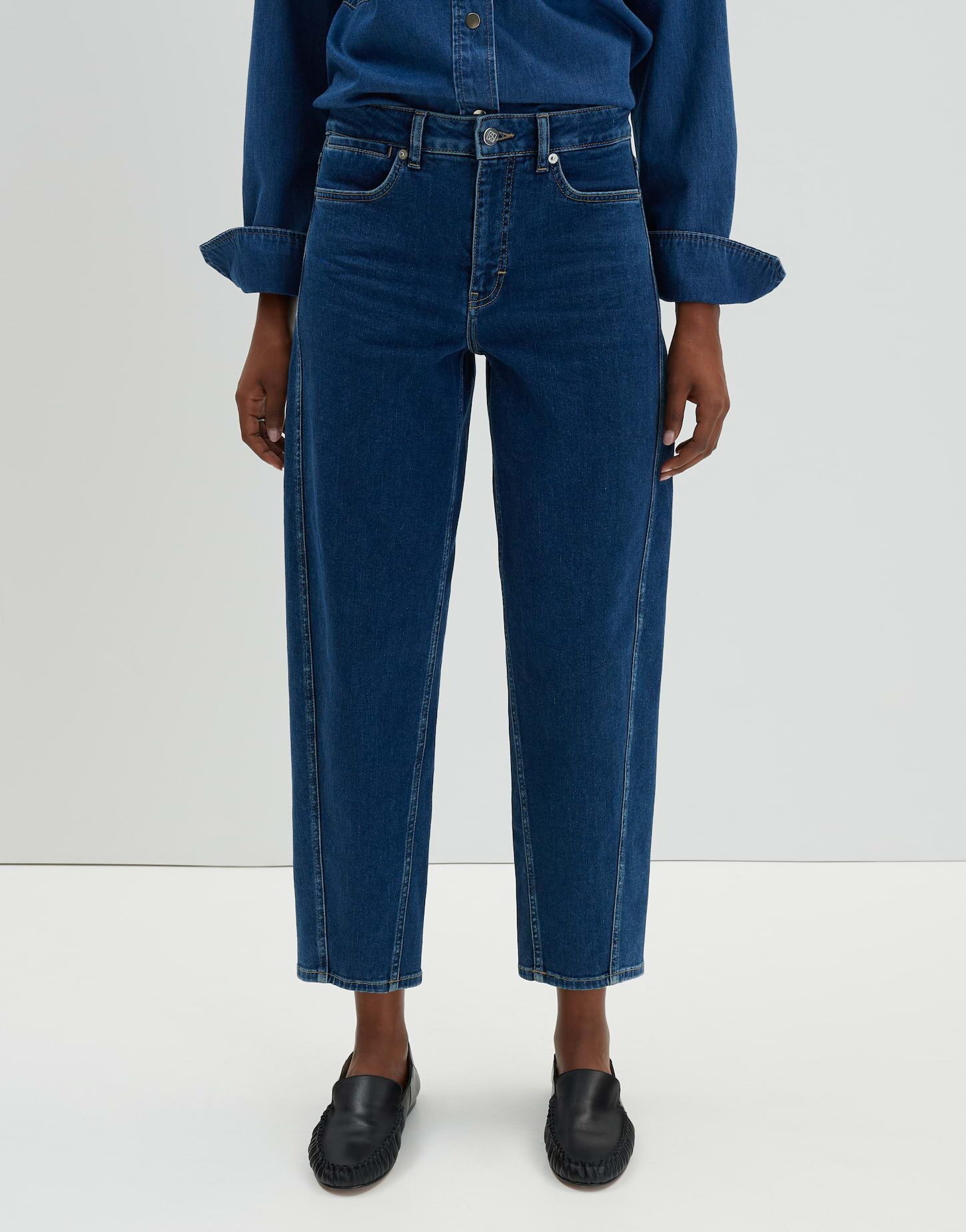someday Weite Jeans günstig online kaufen