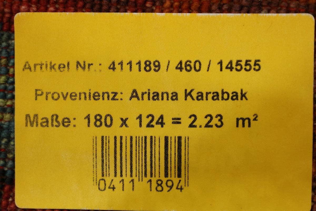 Trading, Höhe: 125x179 Handgeknüpfter Moderner Nain Orientteppich, Arijana rechteckig, mm Design Orientteppich 5