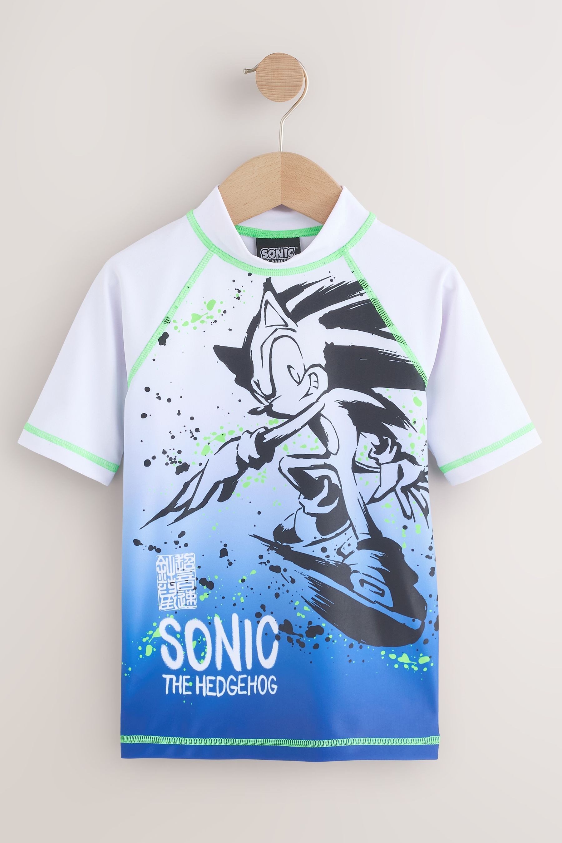 Next Rash Guard Rash Trägertop (1-tlg)