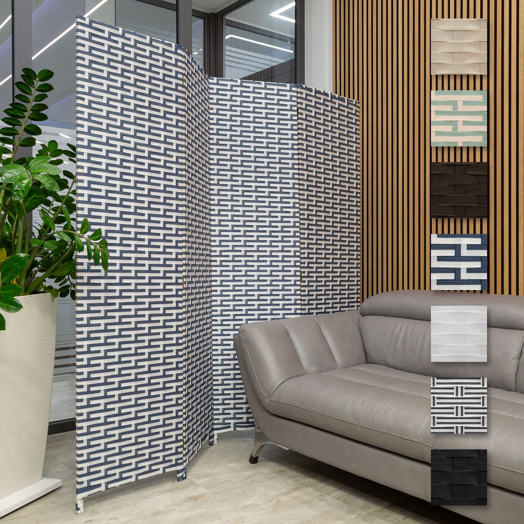 Hexim Raumteiler, Paravent 180x180 cm - günstig online kaufen