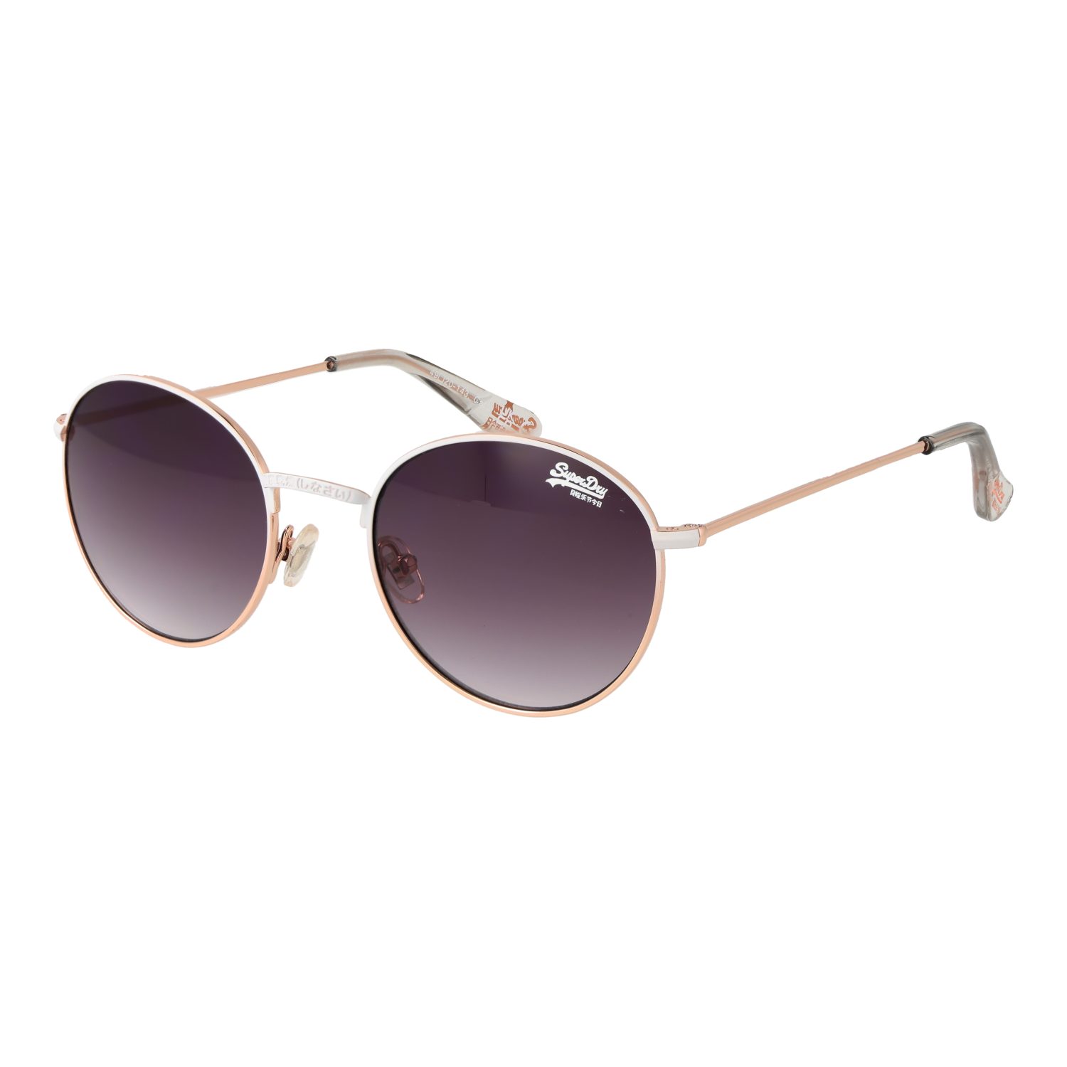 Sonnenbrille SDS Enso 49017