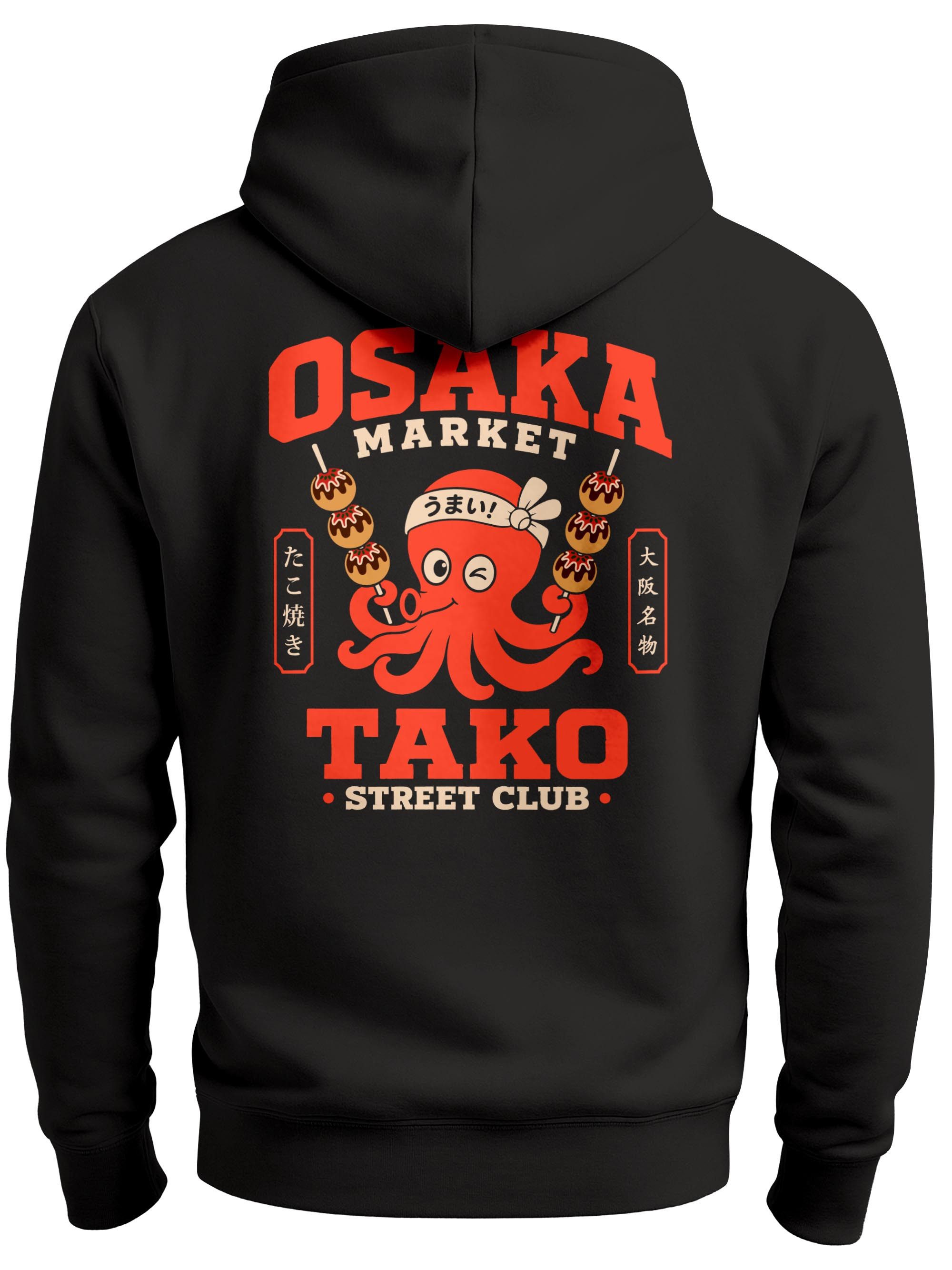 Neverless Hoodie Herren Hoodie mit Osaka Market-Rückenprint – Regular Fit Neverless®
