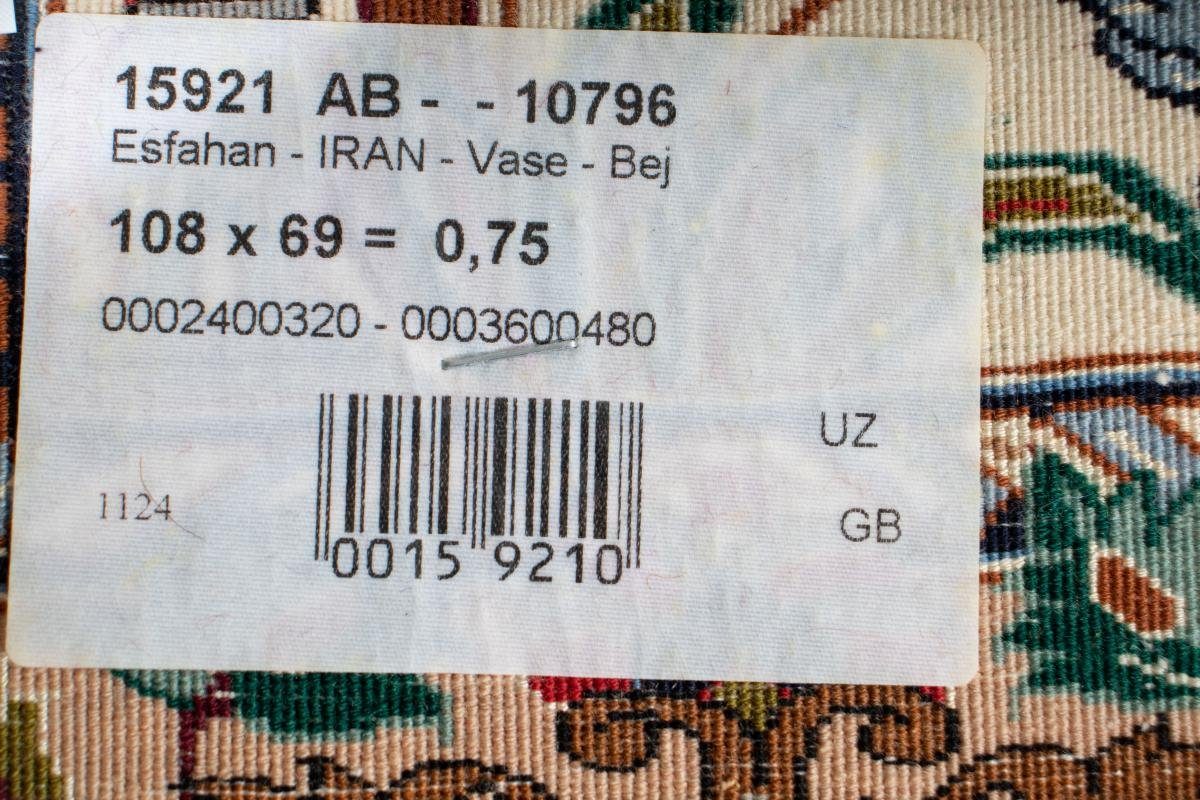 Isfahan mm 6 Höhe: 68x107 Handgeknüpfter Orientteppich, Orientteppich Seidenkette rechteckig, Nain Trading,