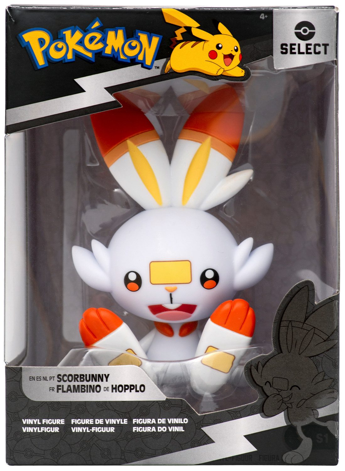 Jazwares Sammelfigur Pokémon - Hopplo - Vinyl Figur 10 cm (NEU & OVP)